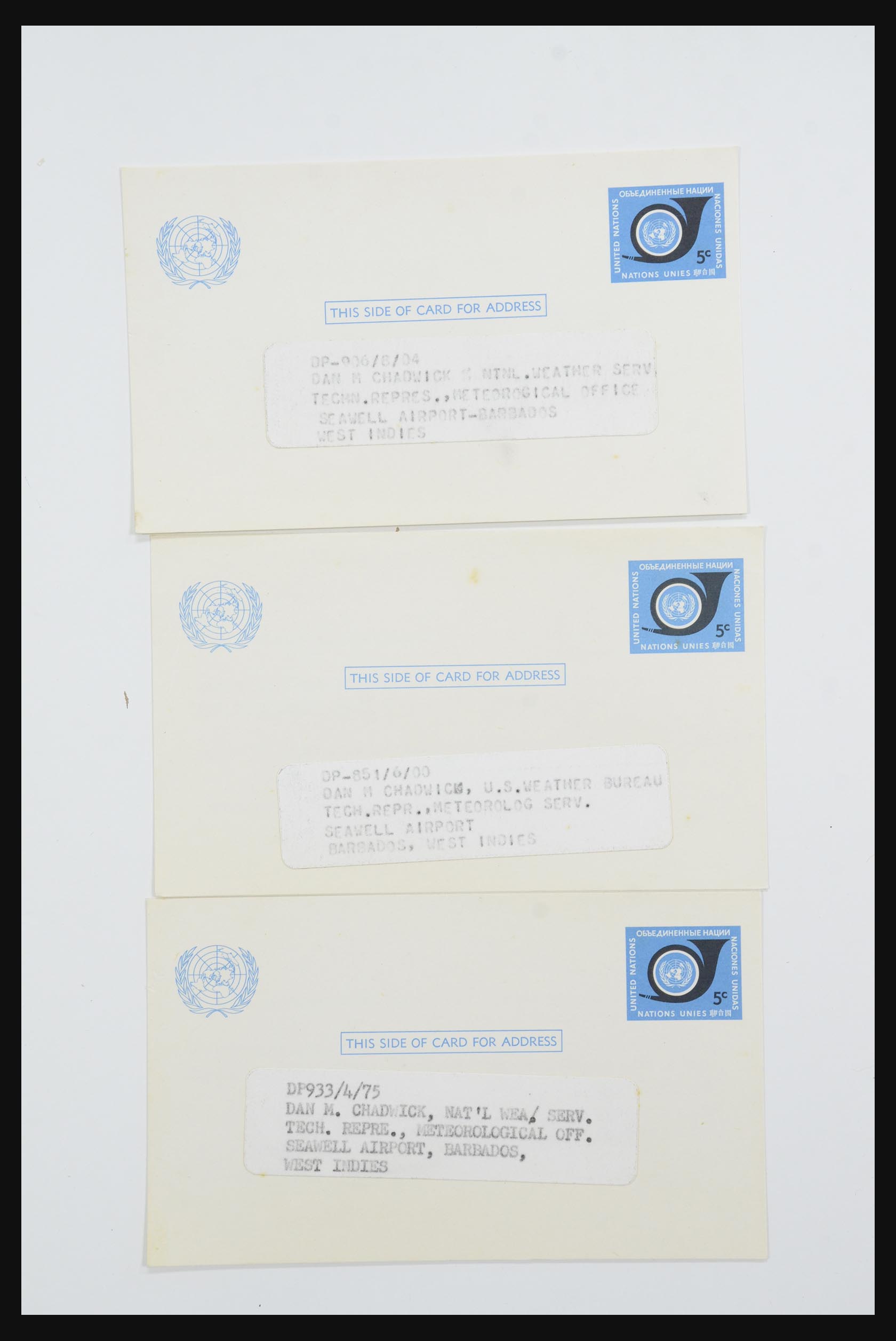 31746 1636 - 31746 Verenigde Naties vanaf 1951.