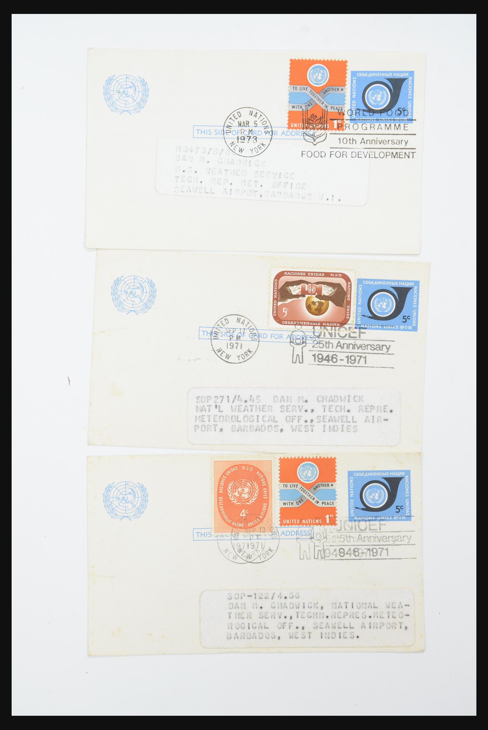 31746 1641 - 31746 Verenigde Naties vanaf 1951.