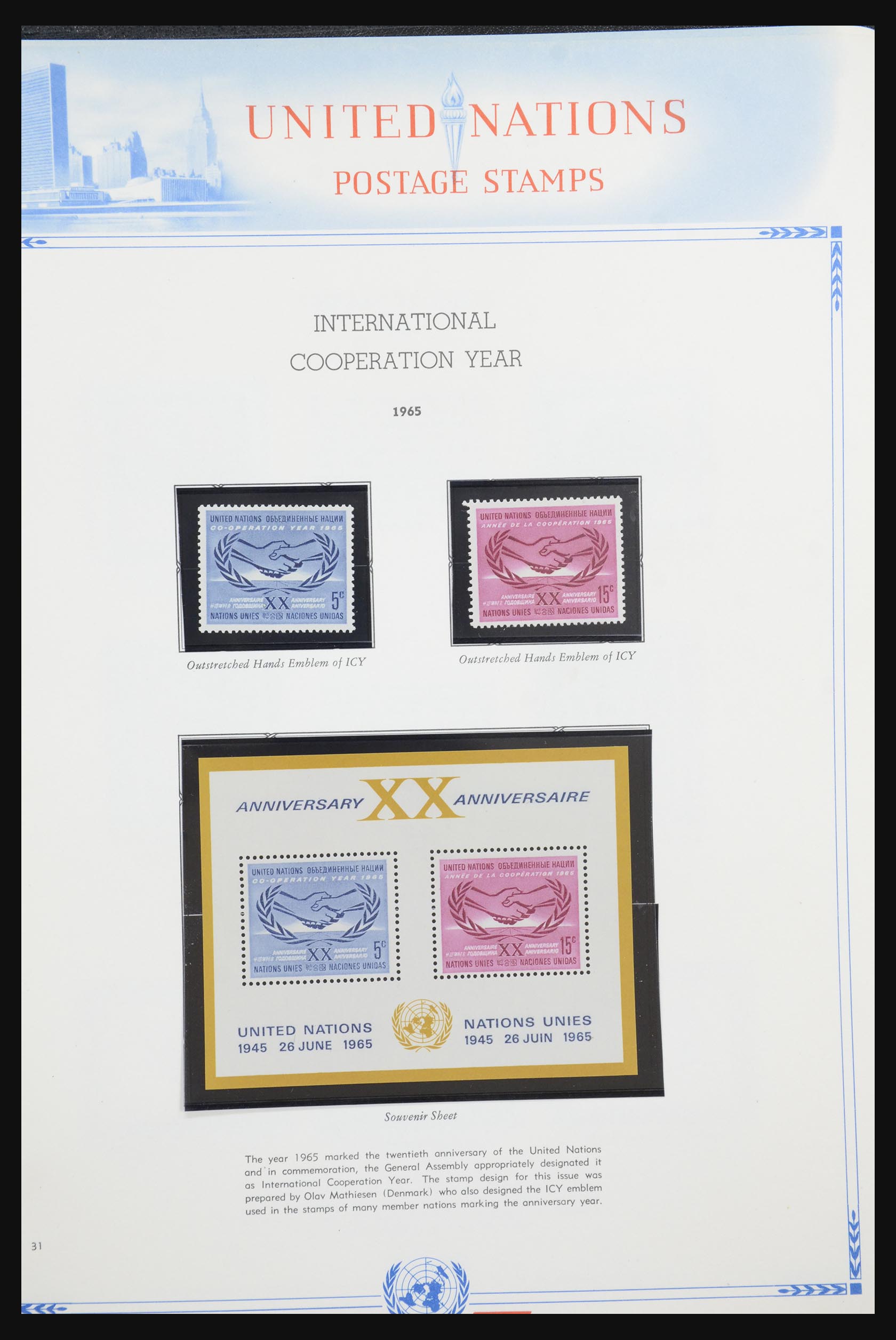 31747 0030 - 31747 Verenigde Naties 1951-2008.