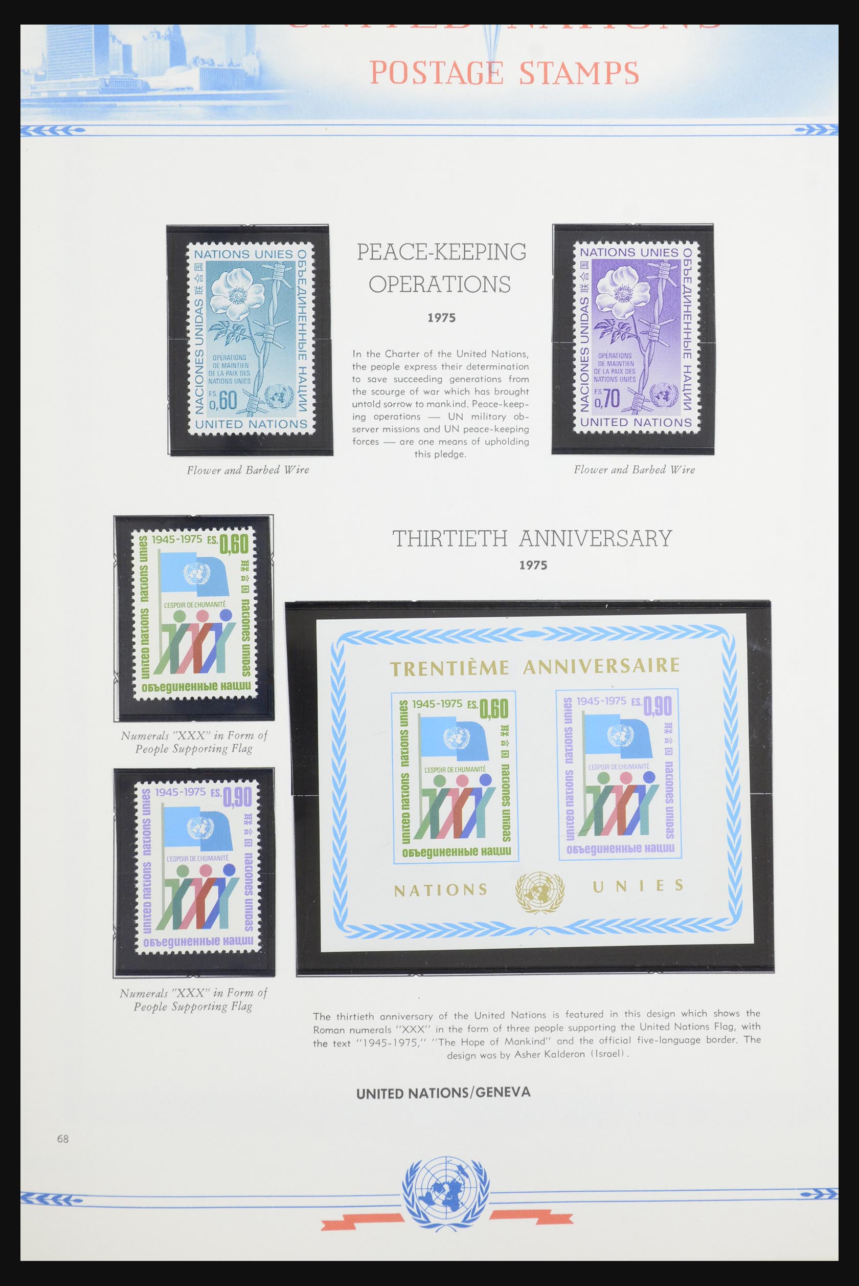 31747 0067 - 31747 Verenigde Naties 1951-2008.