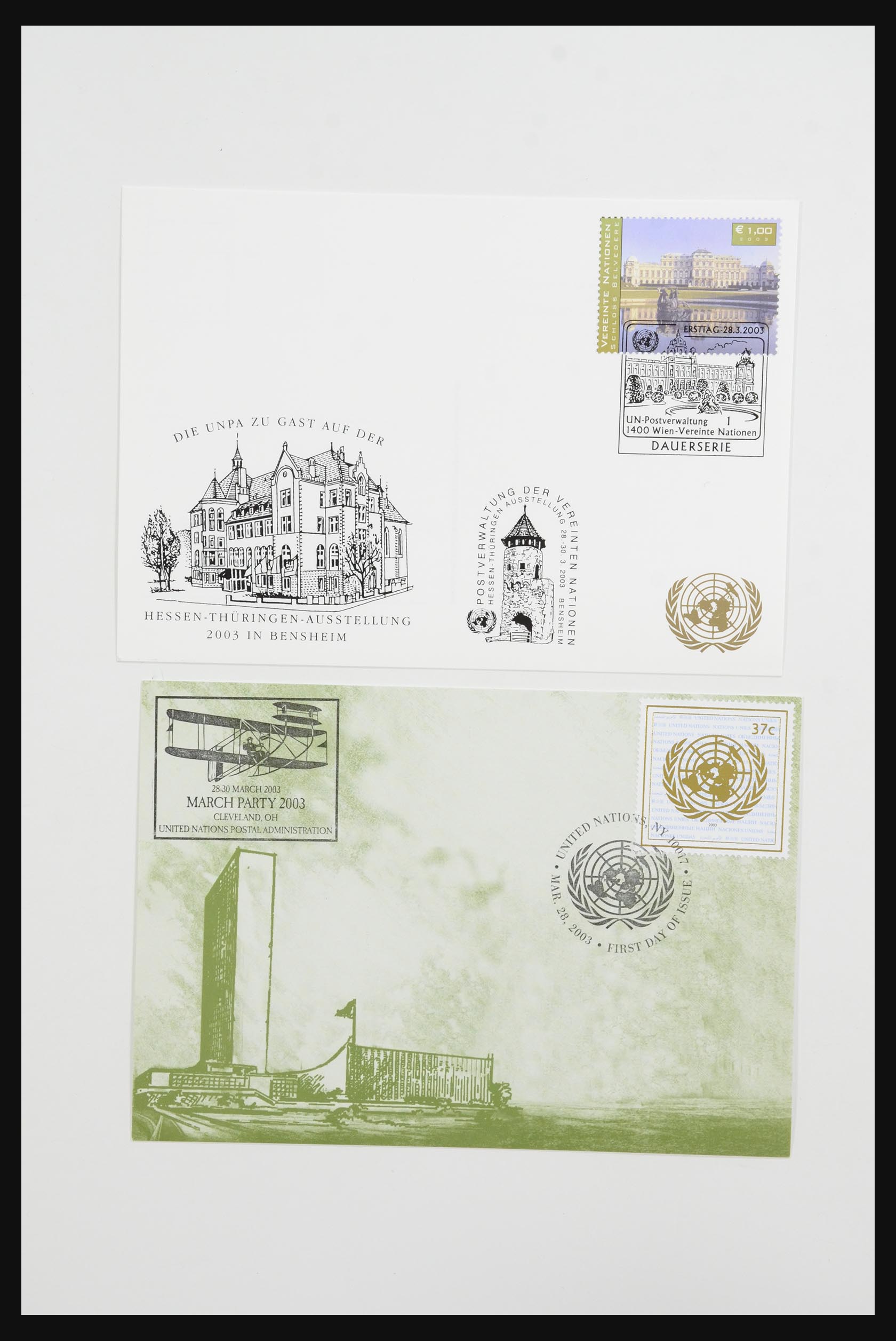 31747 1099 - 31747 Verenigde Naties 1951-2008.
