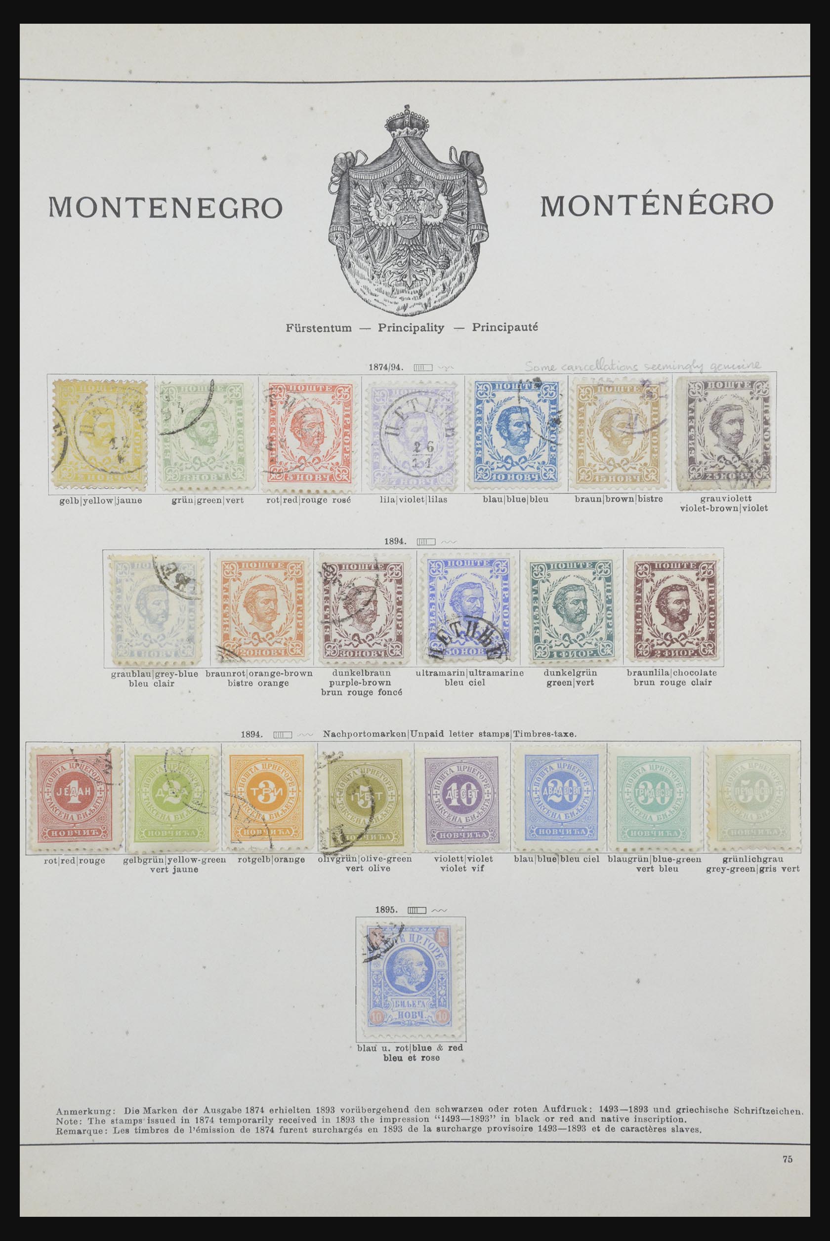 31763 006 - 31763 Balkan and Hungary 1871-1901.