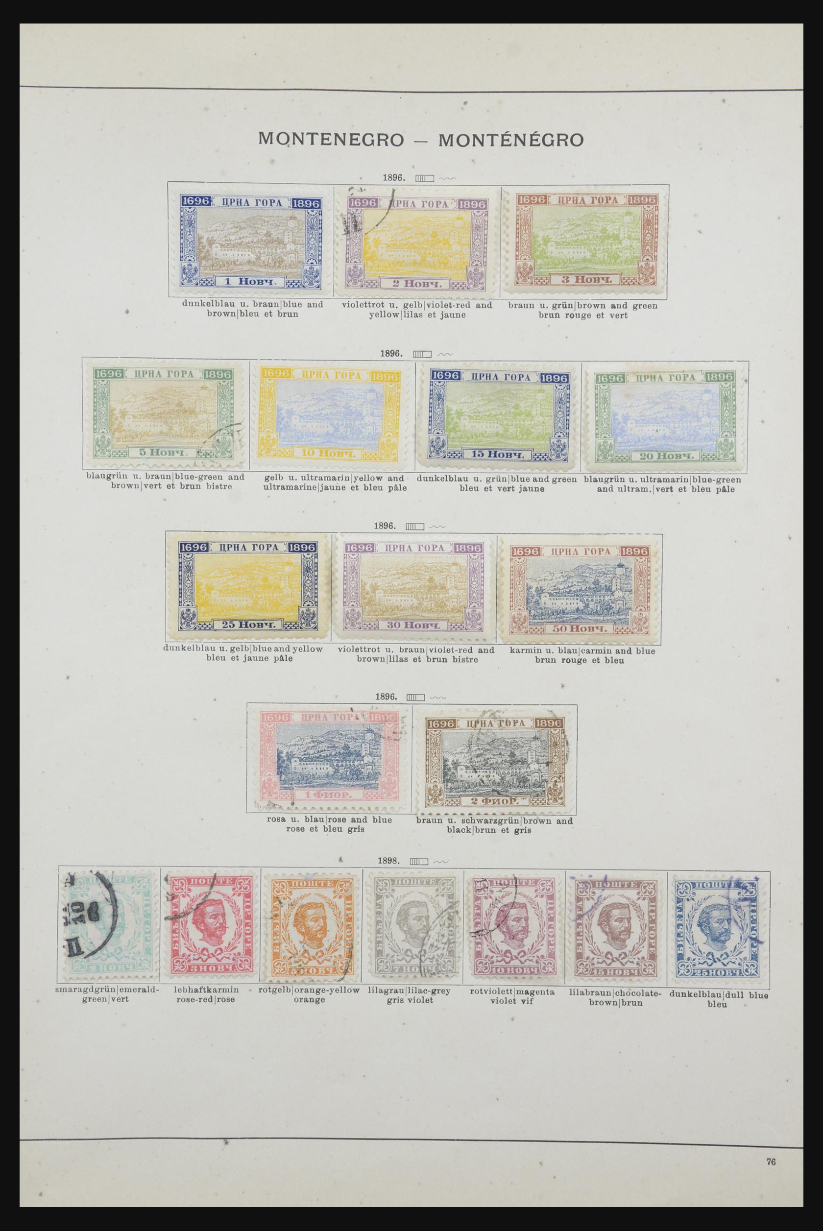 31763 008 - 31763 Balkan en Hongarije 1871-1901.