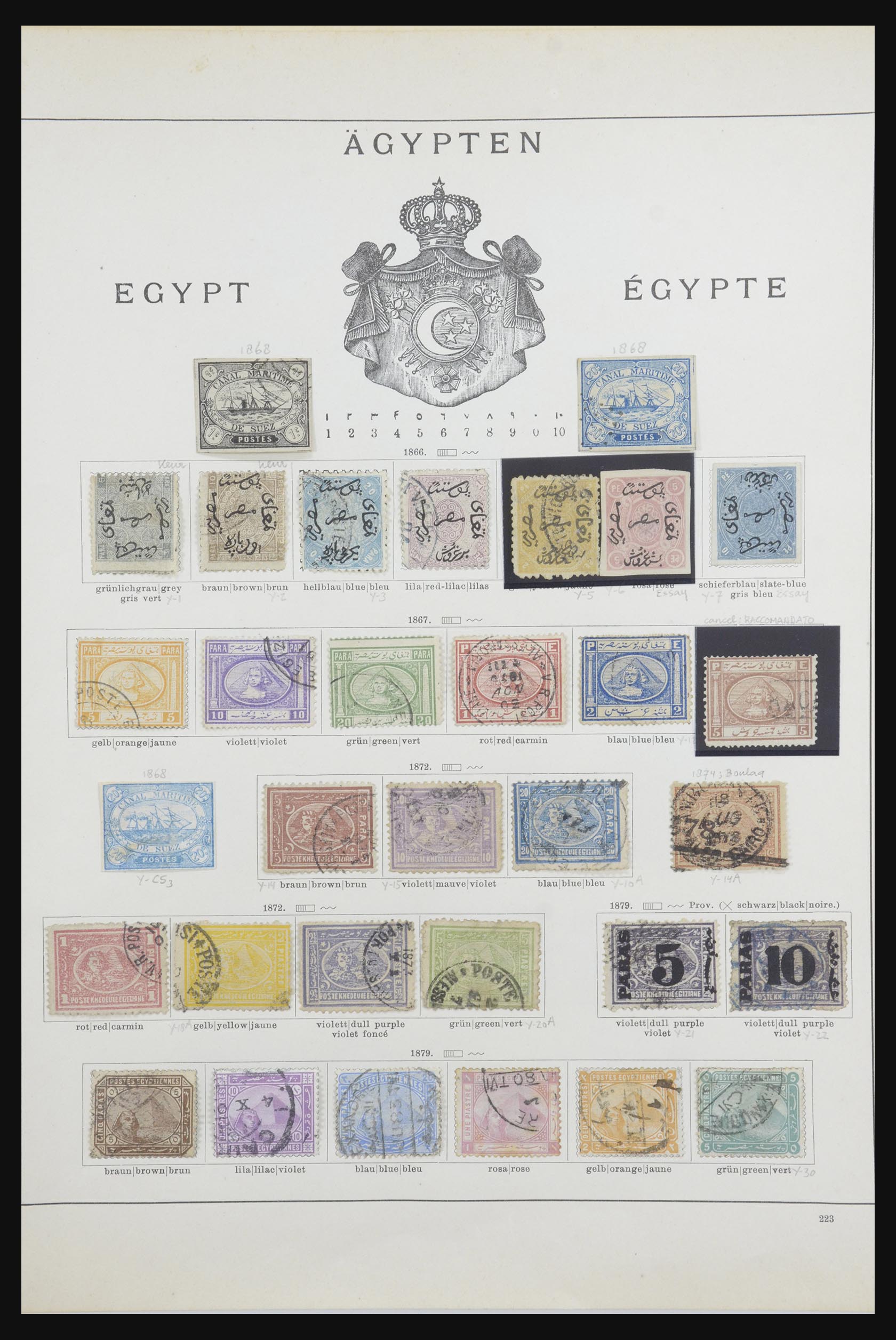 31770 001 - 31770 Egypte 1866-1893.