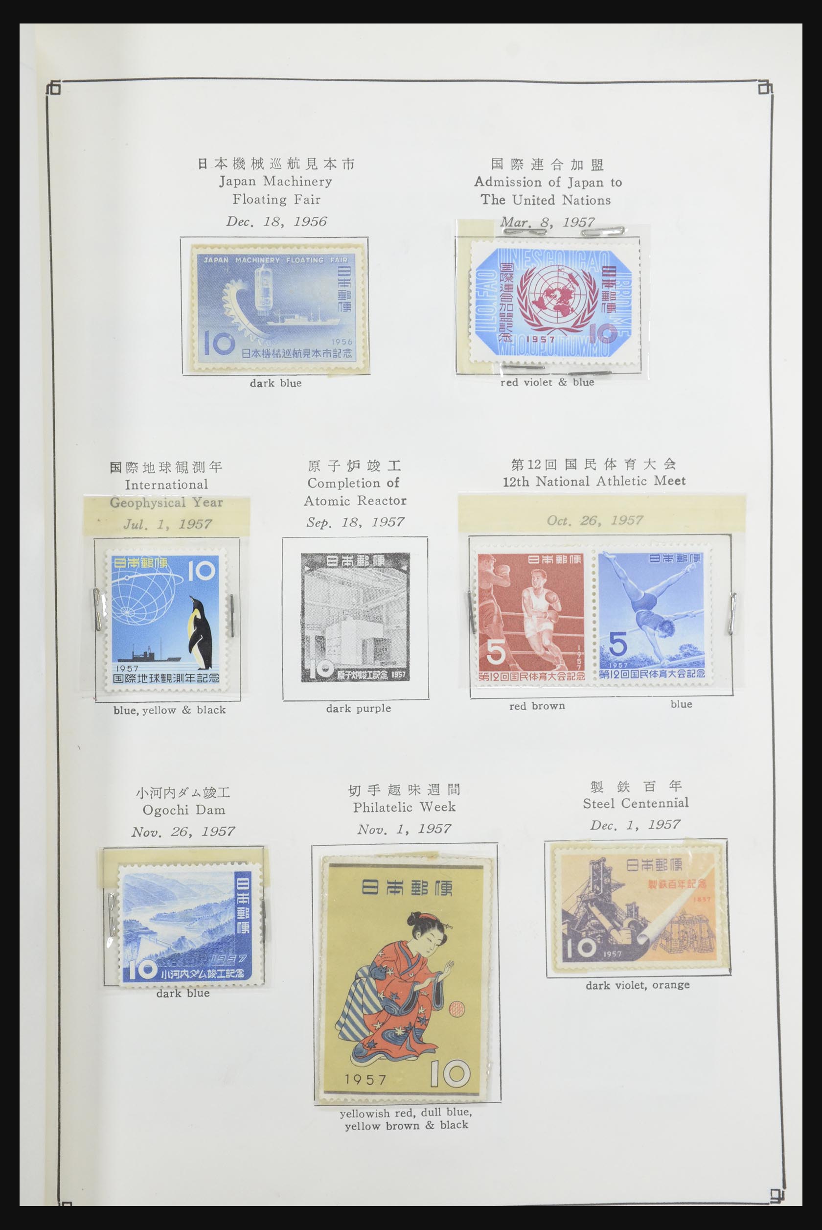 31772 021 - 31772 Japan 1919-1960.