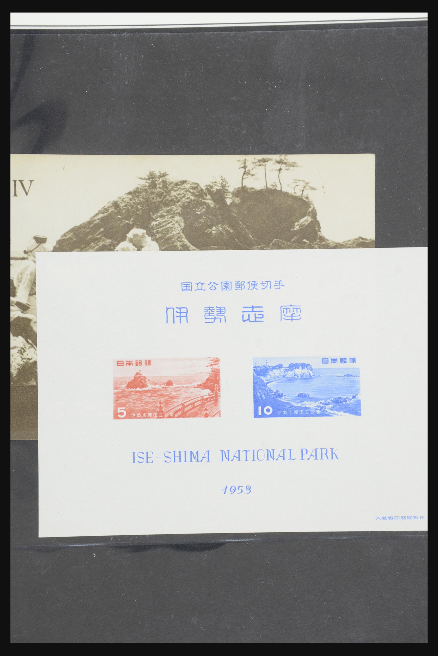31772 087 - 31772 Japan 1919-1960.