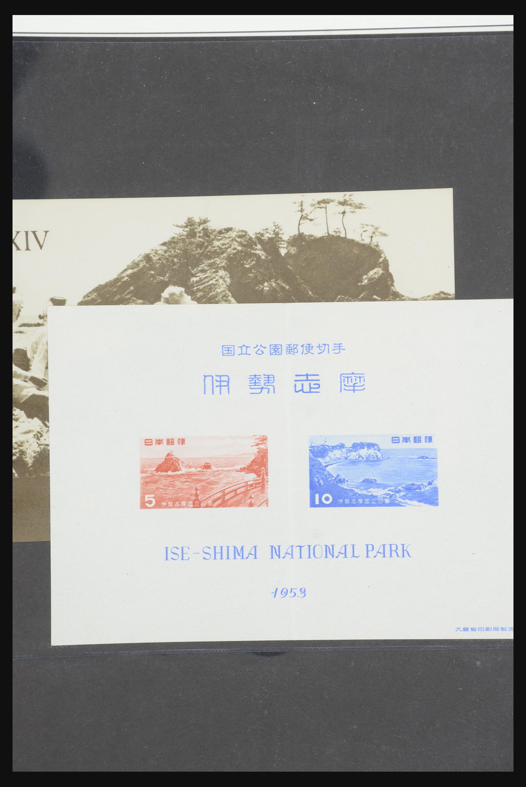 31772 088 - 31772 Japan 1919-1960.