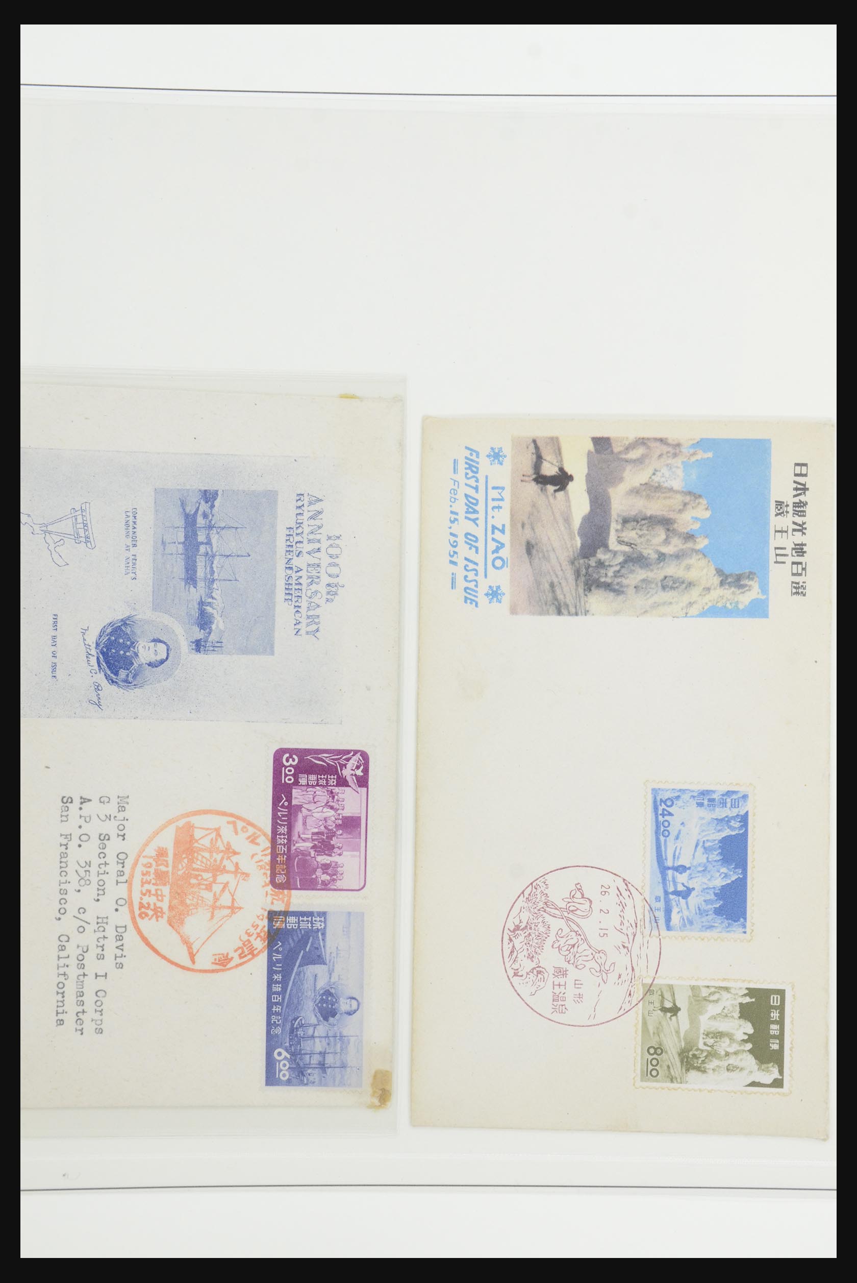 31772 092 - 31772 Japan 1919-1960.