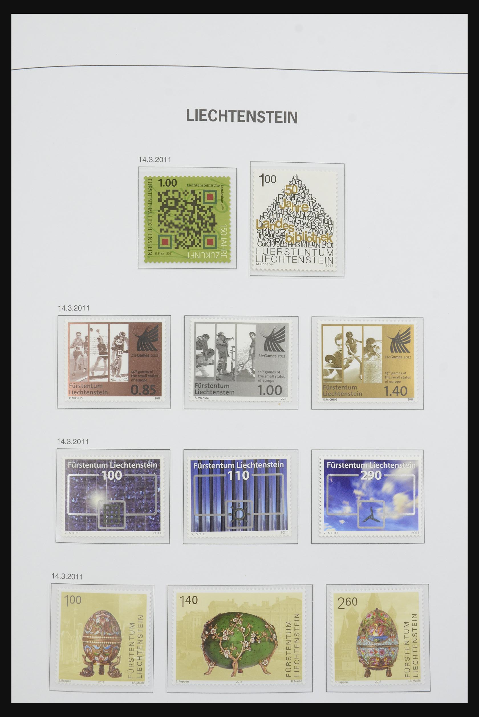 31794 120 - 31794 Liechtenstein 1956-2013.