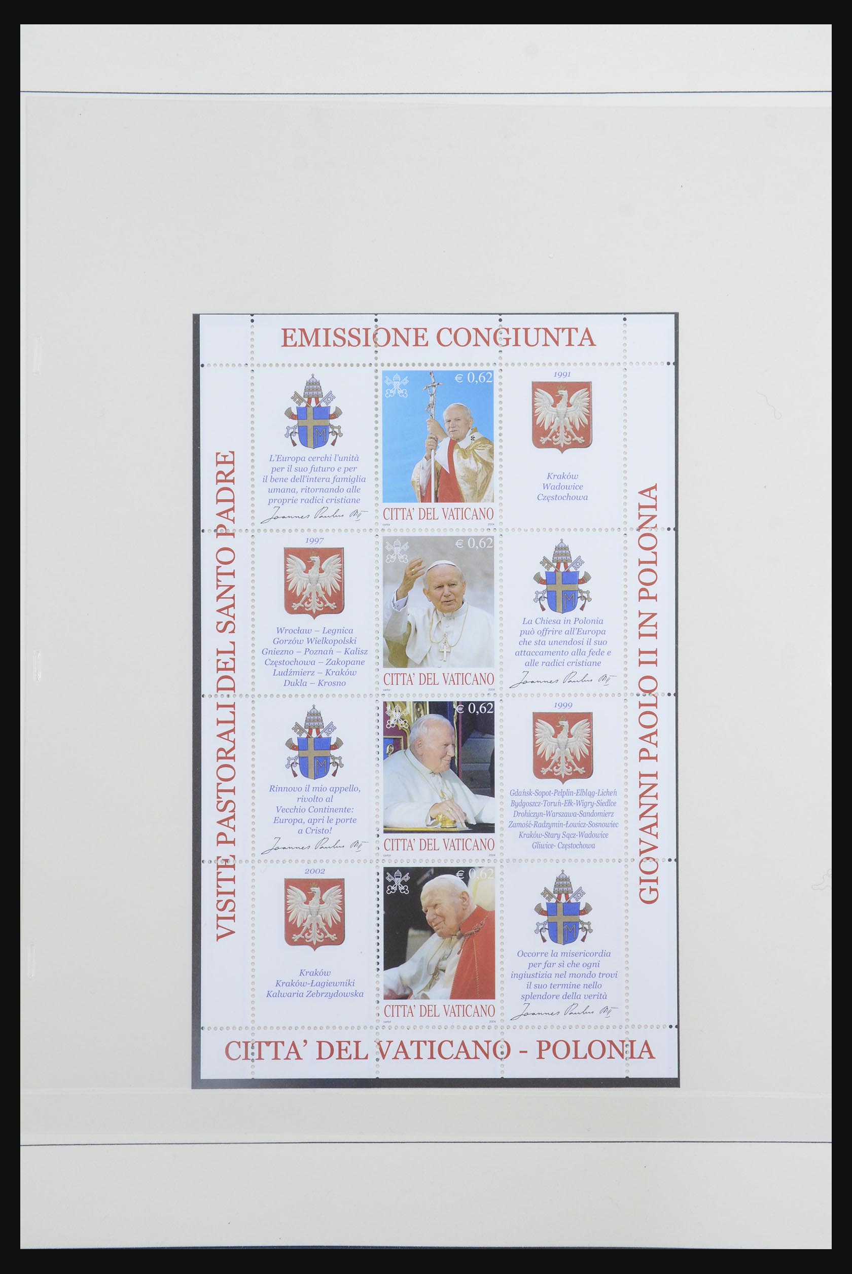 31804 057 - 31804 Vaticaan 1988-2011.