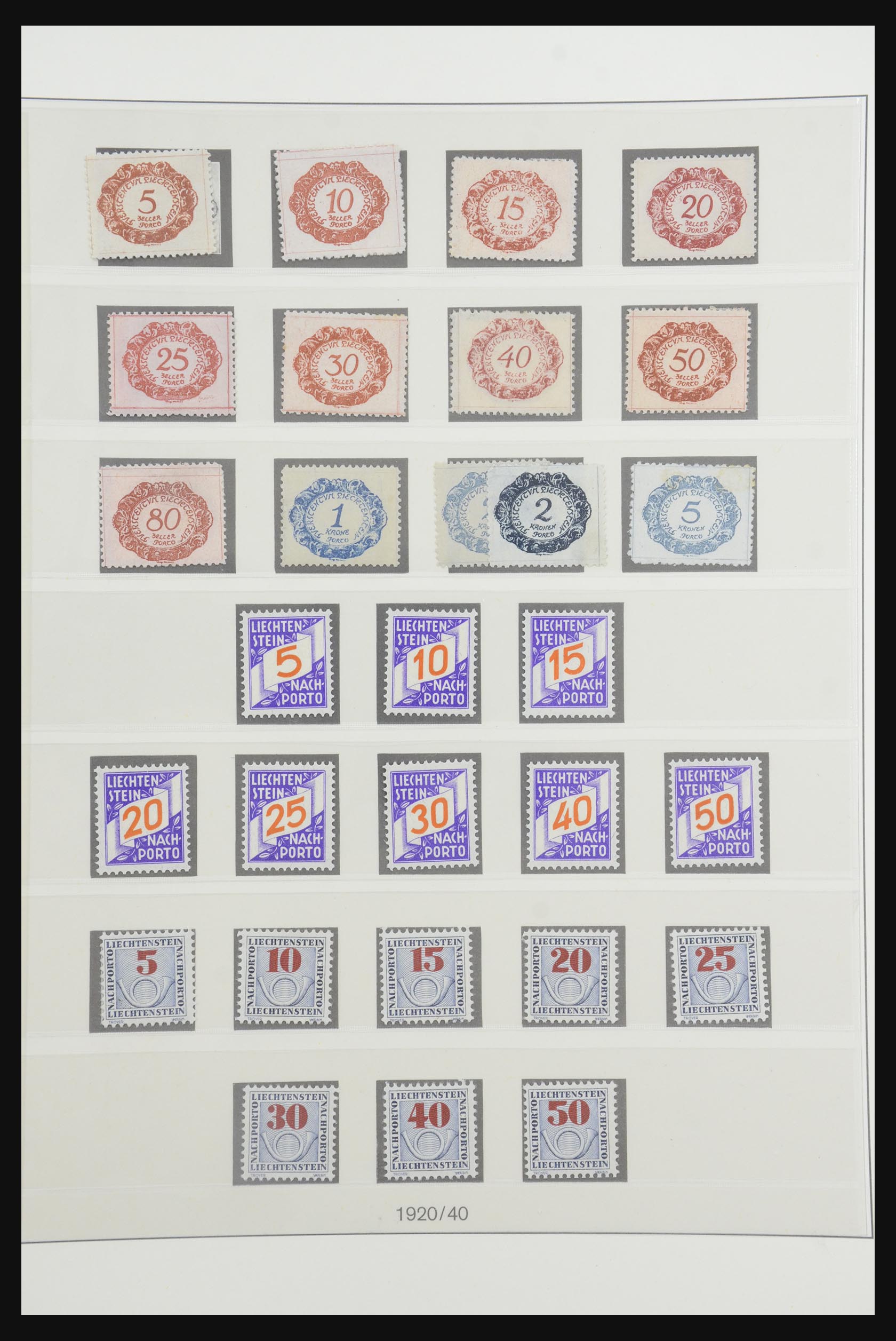 31805 075 - 31805 Liechtenstein 1912-2001.