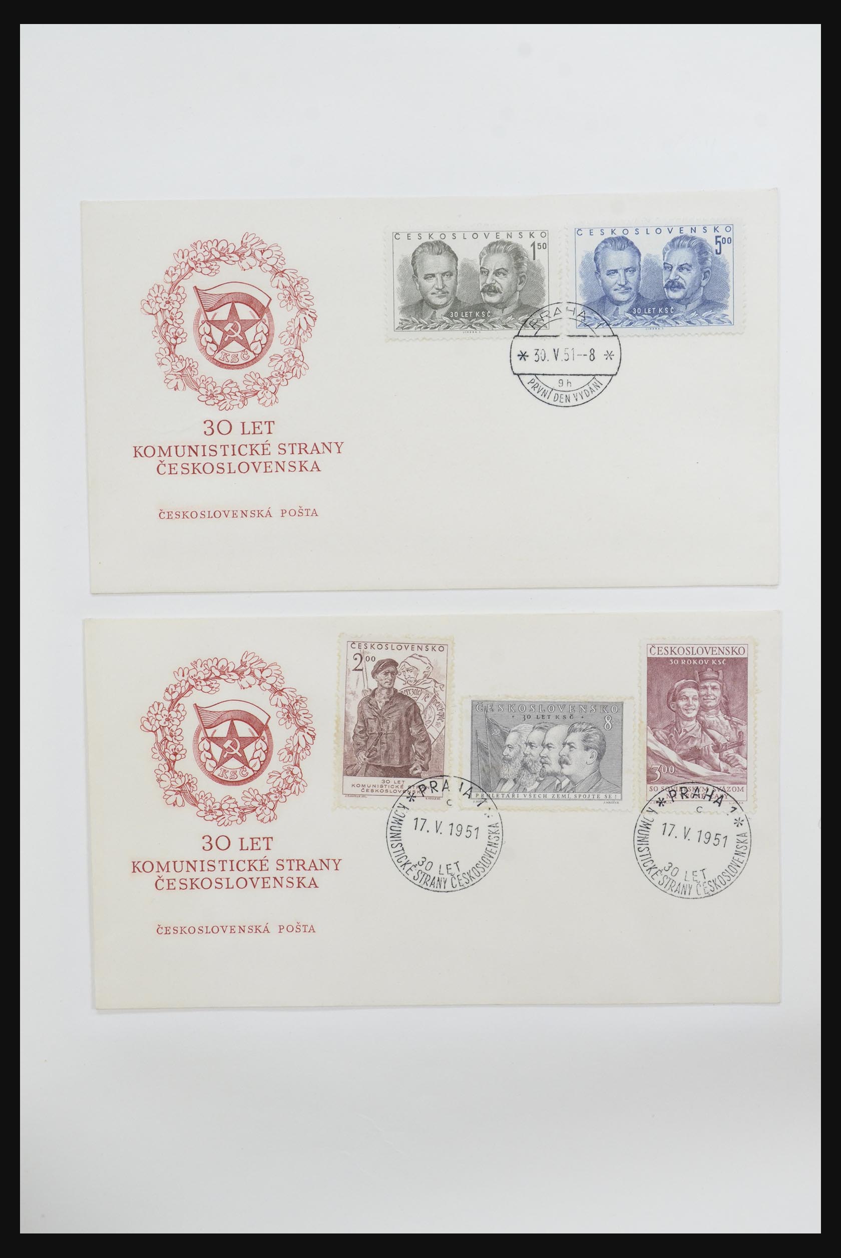 31809 0005 - 31809 Tsjechoslowakije 1951-1990.
