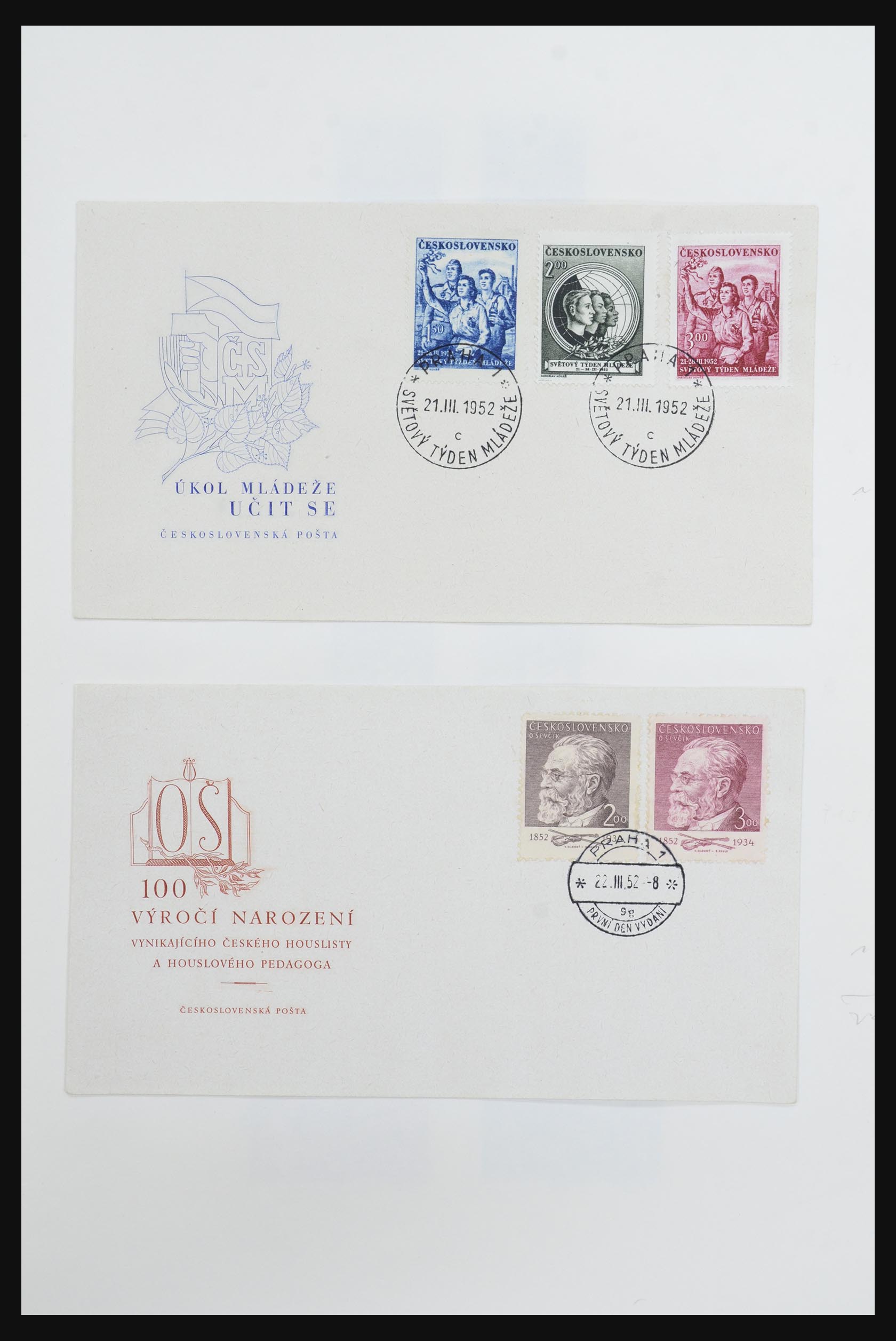 31809 0016 - 31809 Tsjechoslowakije 1951-1990.