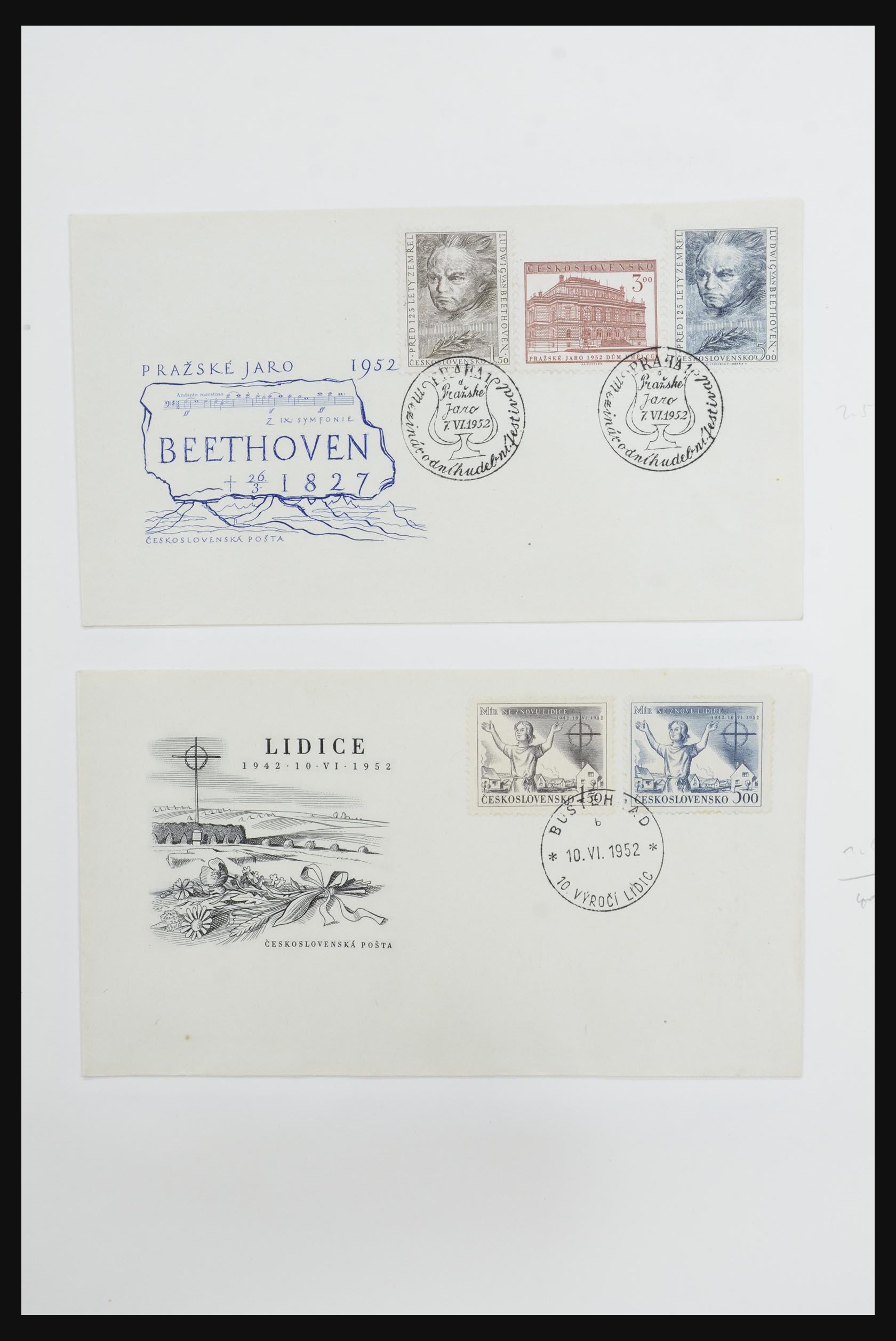 31809 0023 - 31809 Czechoslovakia 1951-1990.