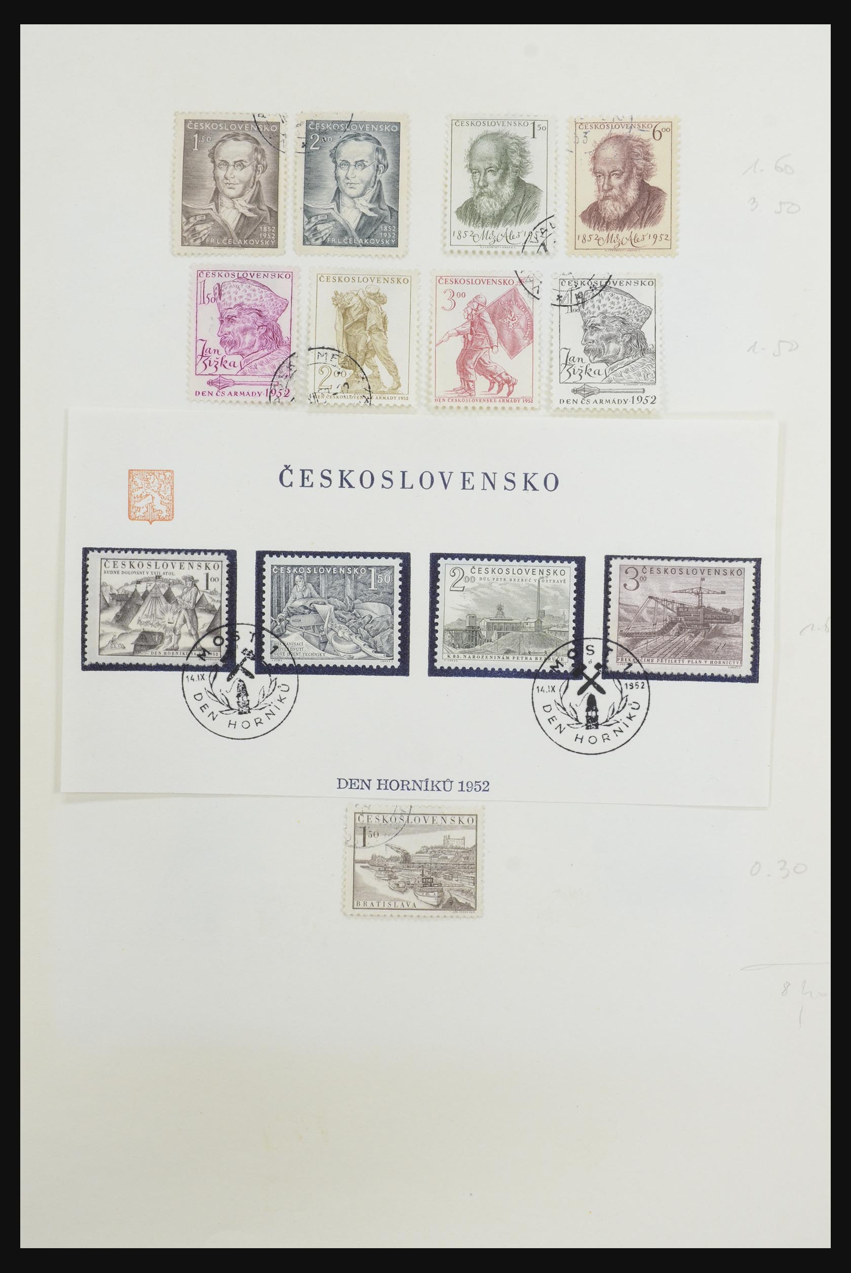31809 0026 - 31809 Czechoslovakia 1951-1990.