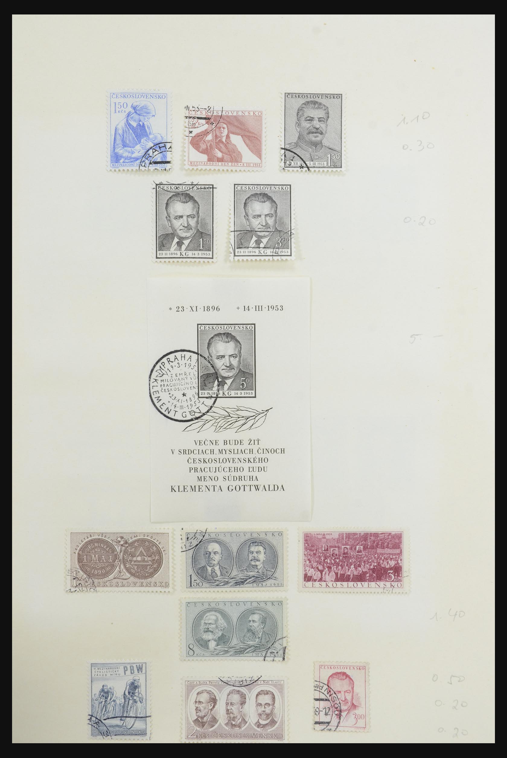 31809 0036 - 31809 Czechoslovakia 1951-1990.