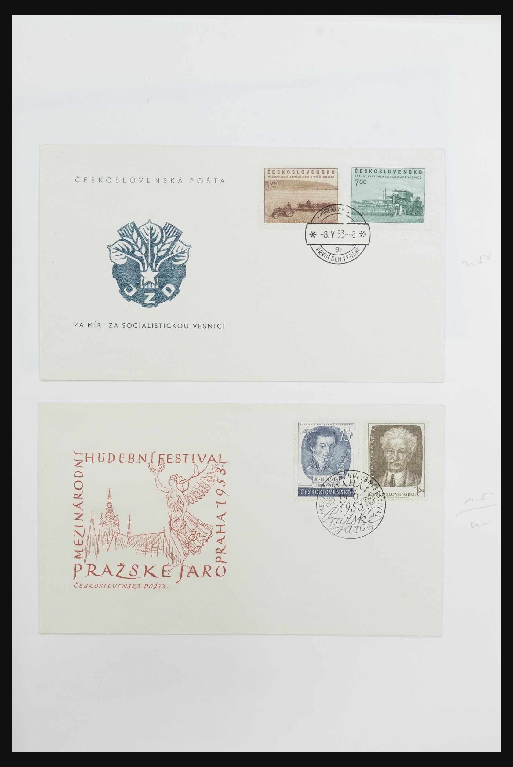 31809 0042 - 31809 Tsjechoslowakije 1951-1990.