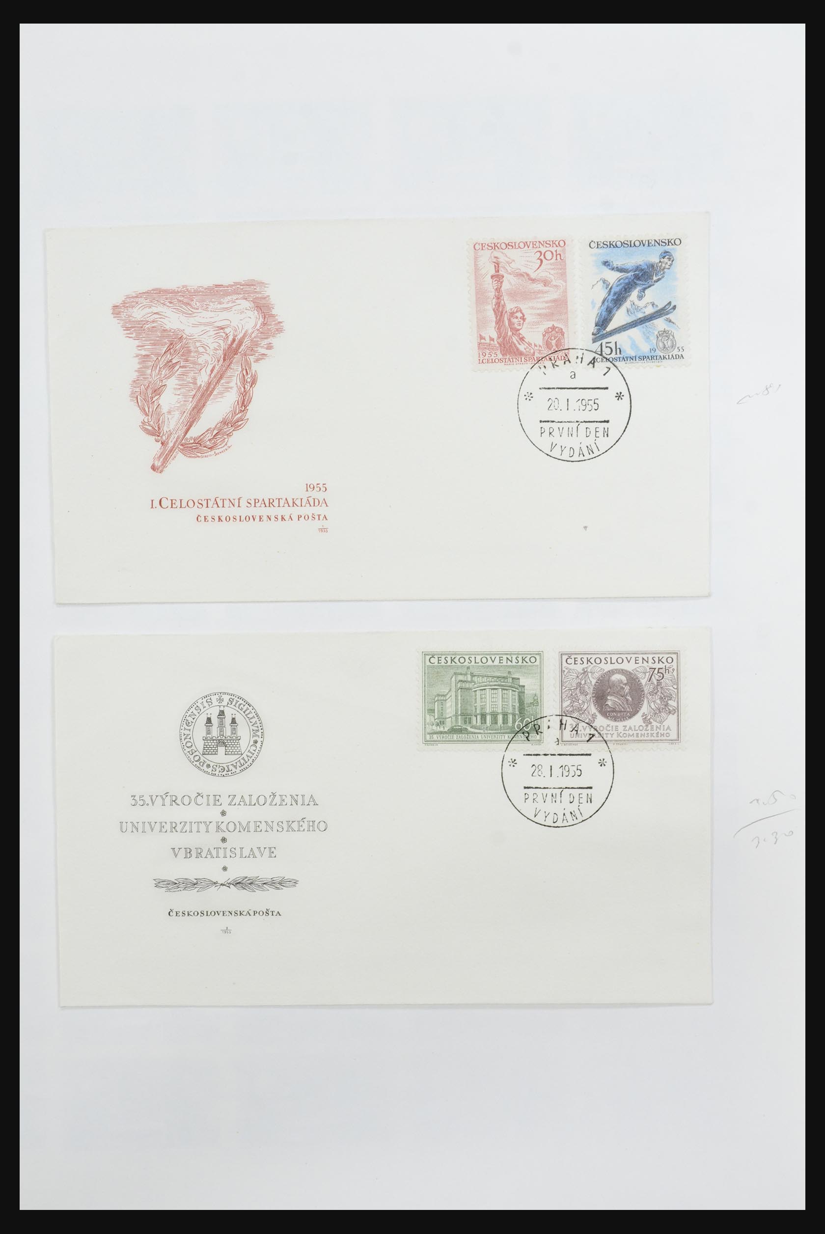 31809 0062 - 31809 Czechoslovakia 1951-1990.
