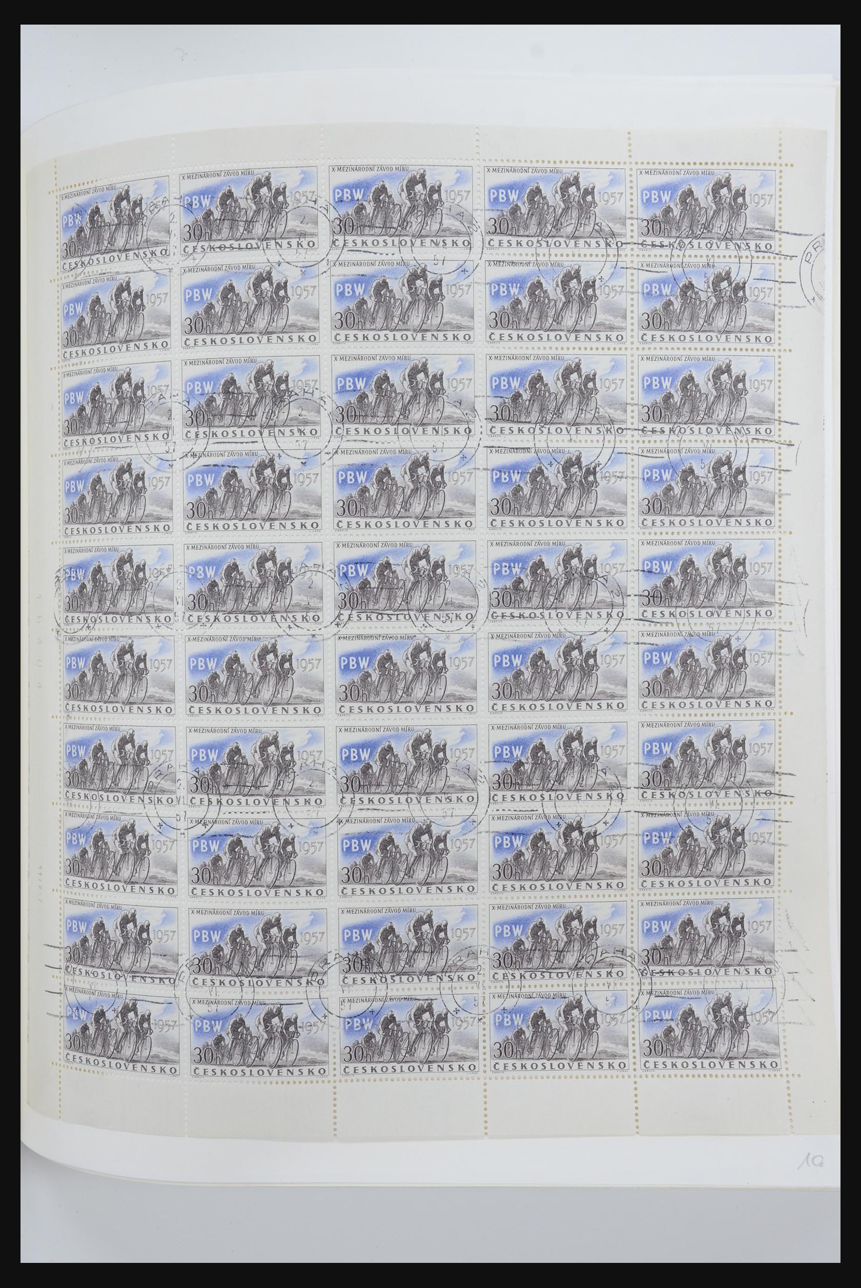 31809 0093 - 31809 Czechoslovakia 1951-1990.