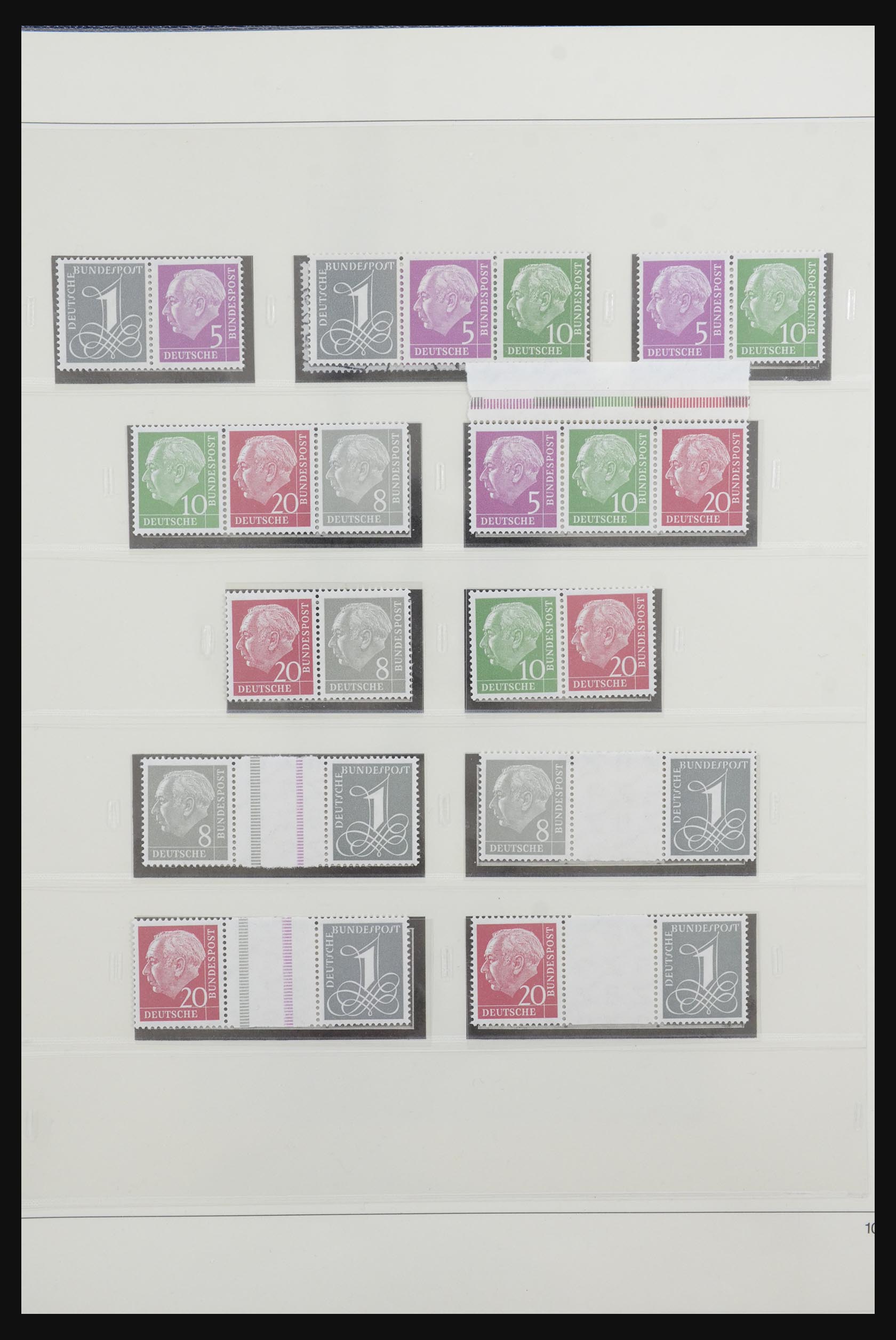 31842 012 - 31842 Bundespost combinations 1951-2003.