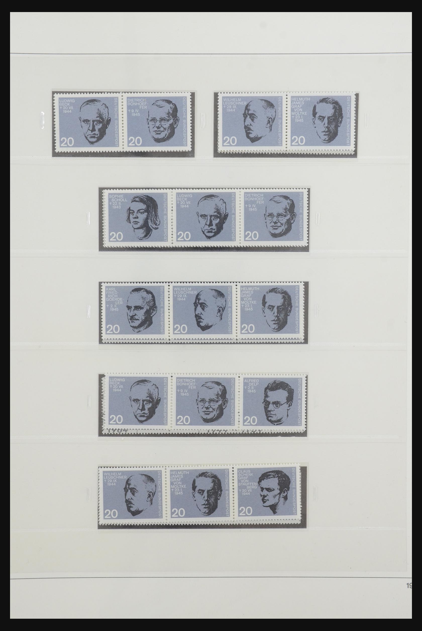 31842 025 - 31842 Bundespost combinations 1951-2003.