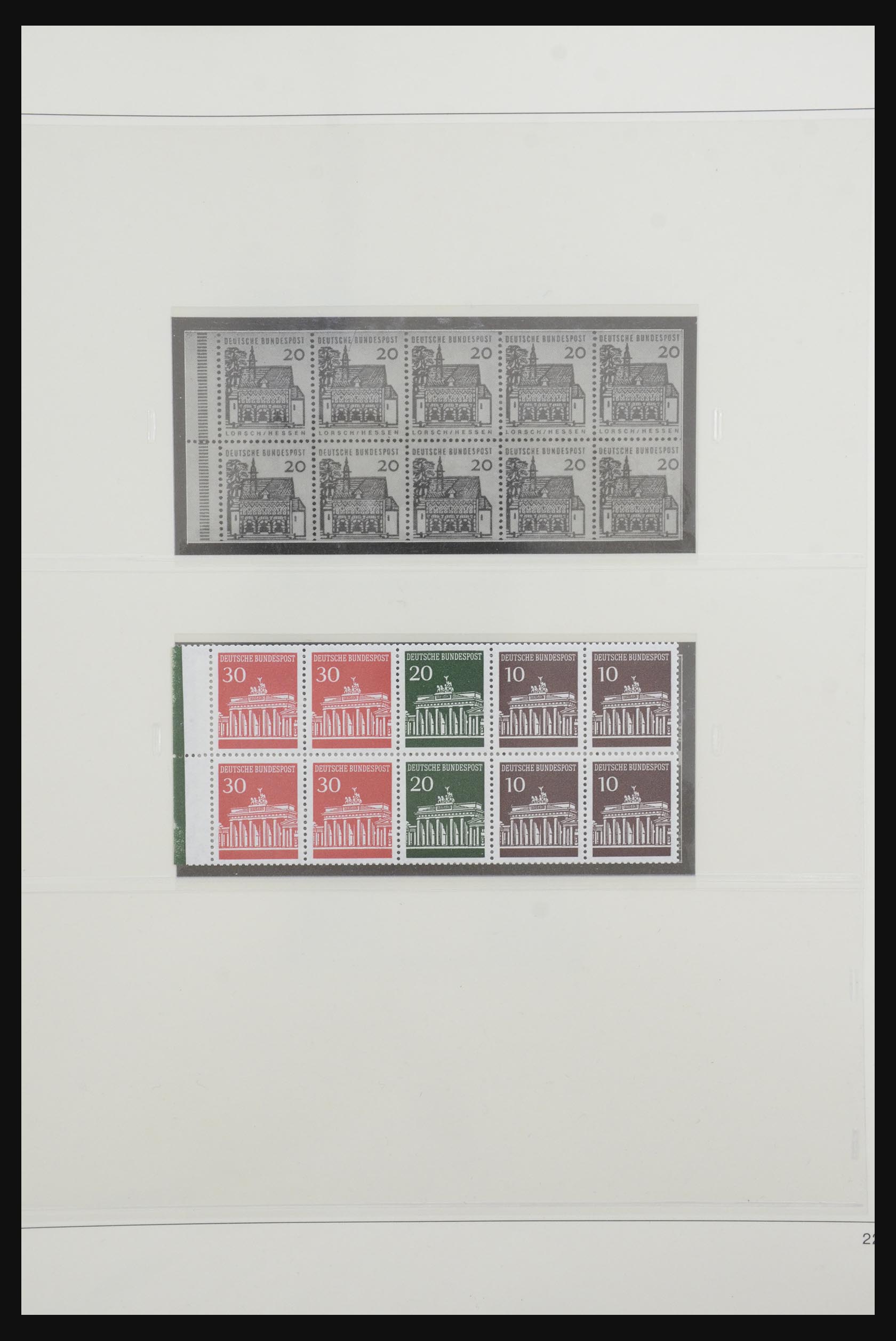 31842 030 - 31842 Bundespost combinaties 1951-2003.