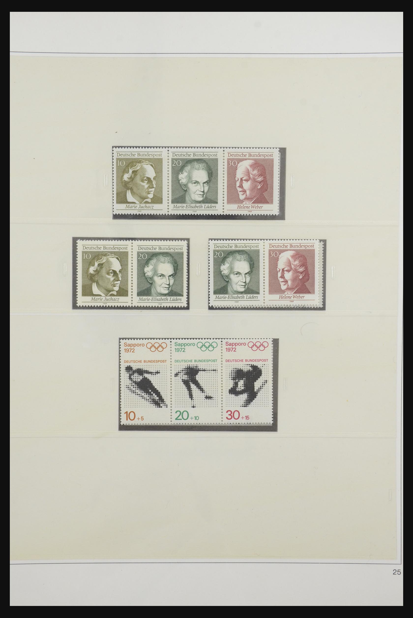 31842 034 - 31842 Bundespost combinaties 1951-2003.