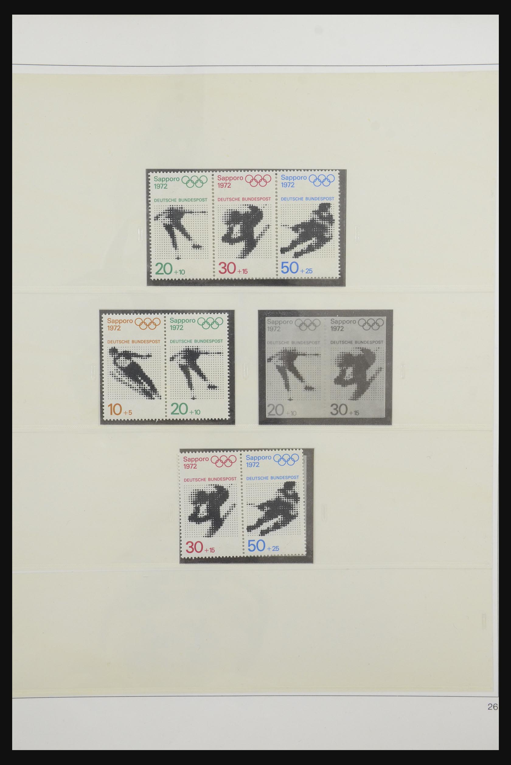 31842 036 - 31842 Bundespost combinations 1951-2003.