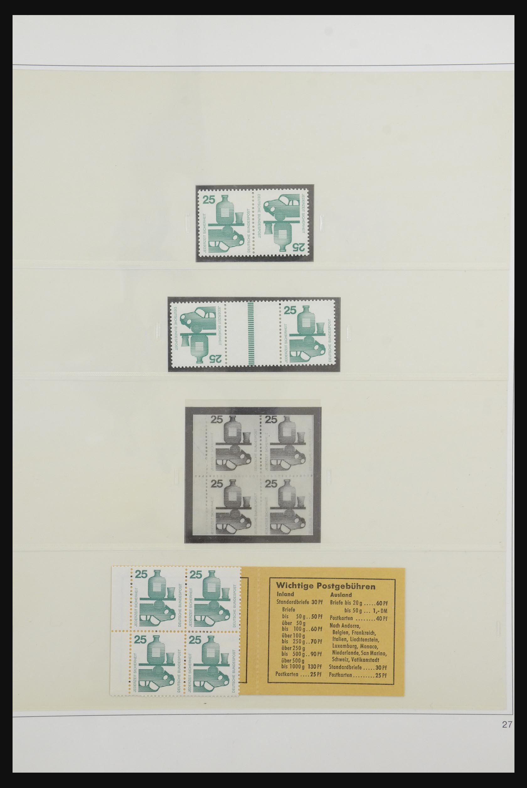 31842 037 - 31842 Bundespost combinations 1951-2003.