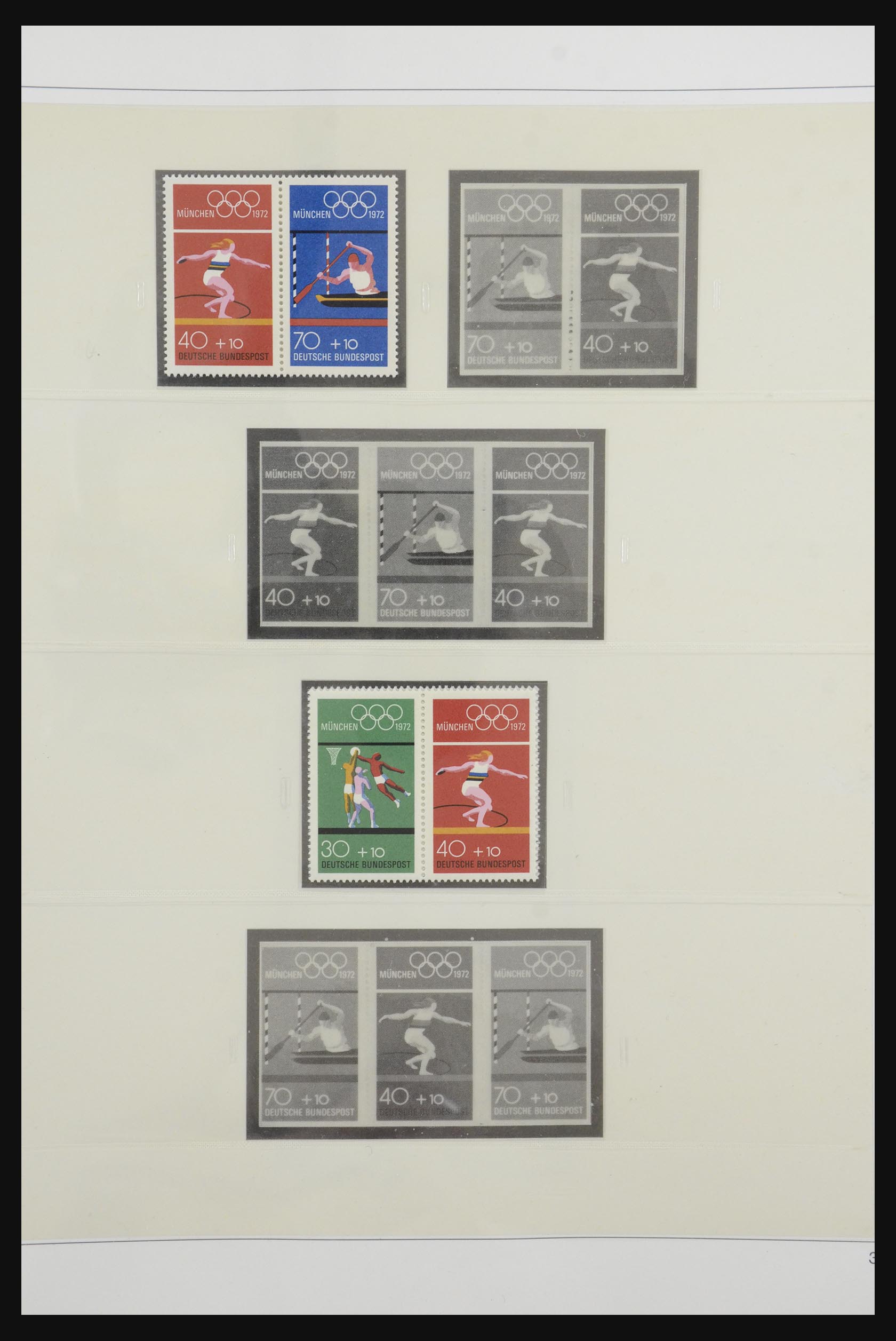 31842 043 - 31842 Bundespost combinations 1951-2003.