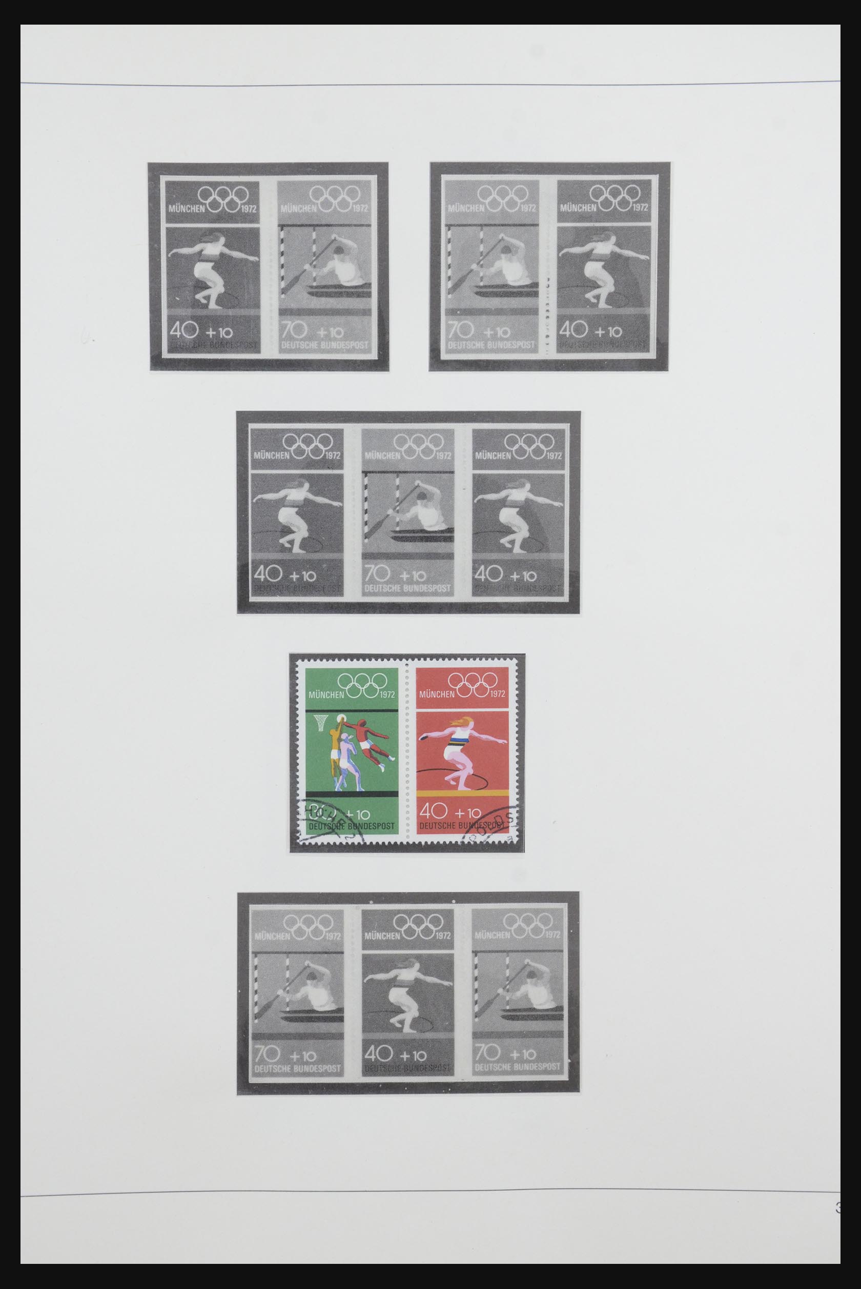 31842 044 - 31842 Bundespost combinations 1951-2003.