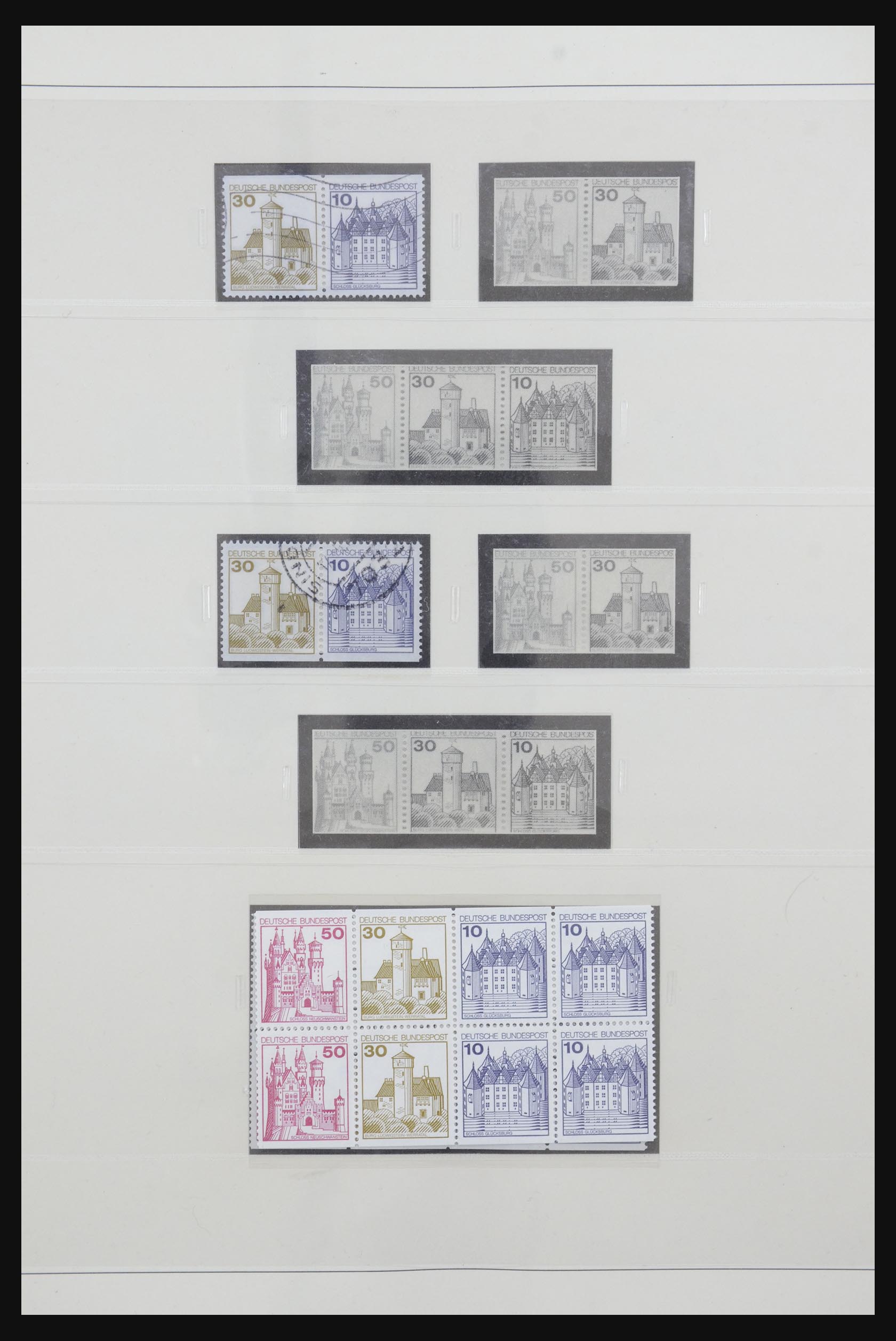 31842 056 - 31842 Bundespost combinations 1951-2003.