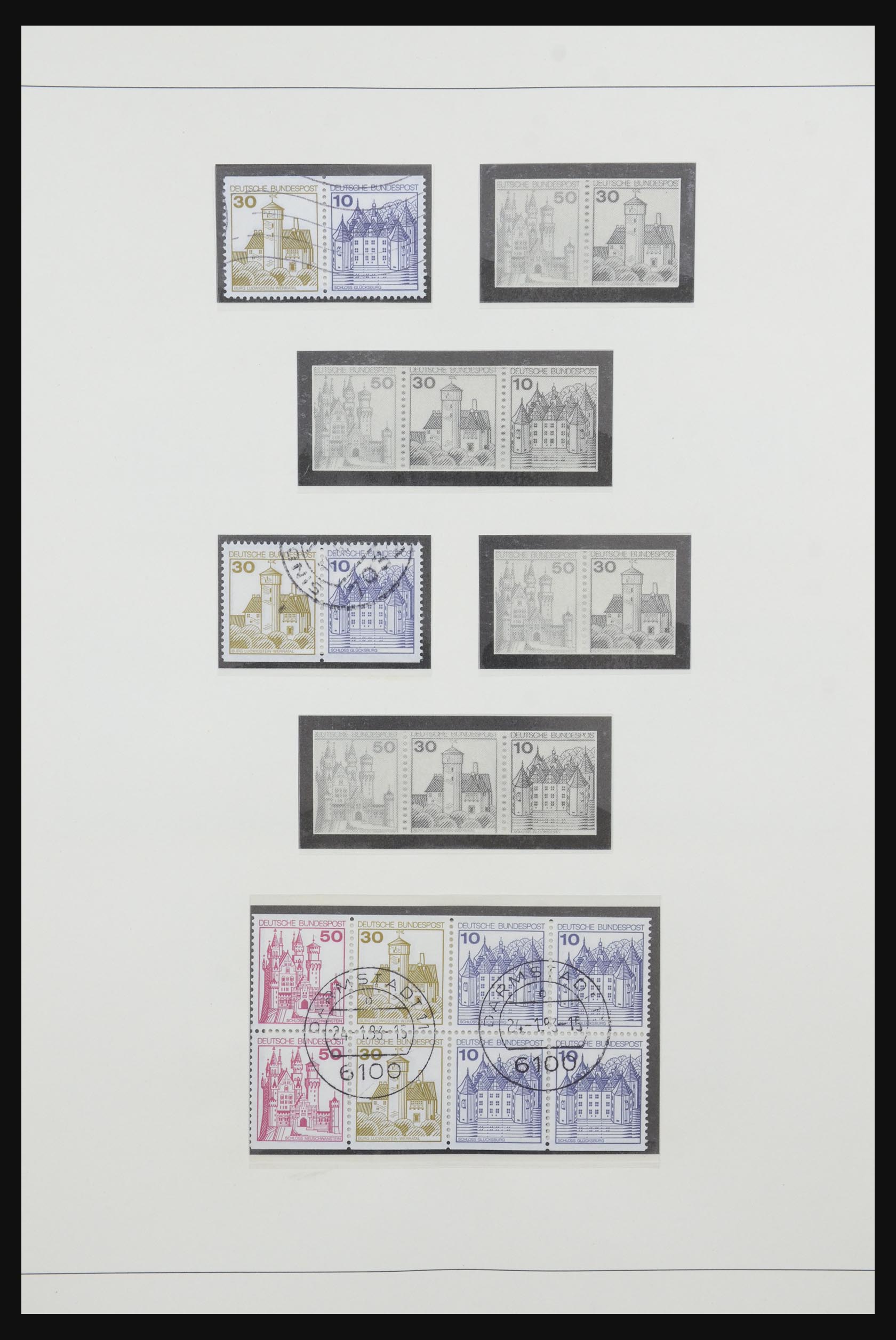 31842 057 - 31842 Bundespost combinations 1951-2003.
