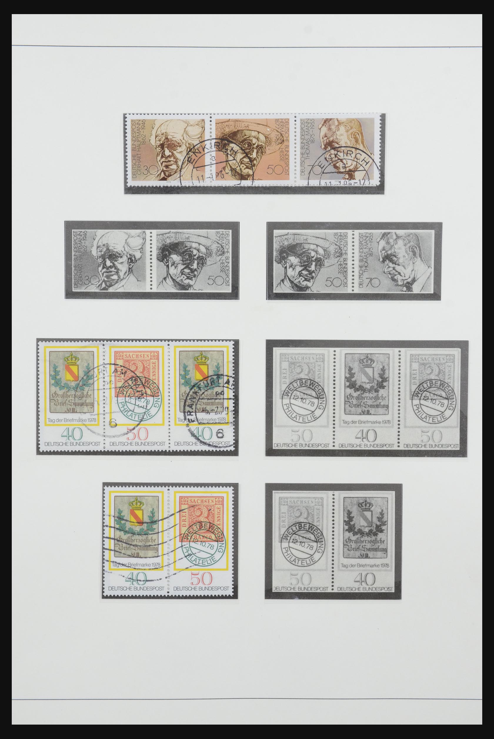 31842 059 - 31842 Bundespost combinaties 1951-2003.