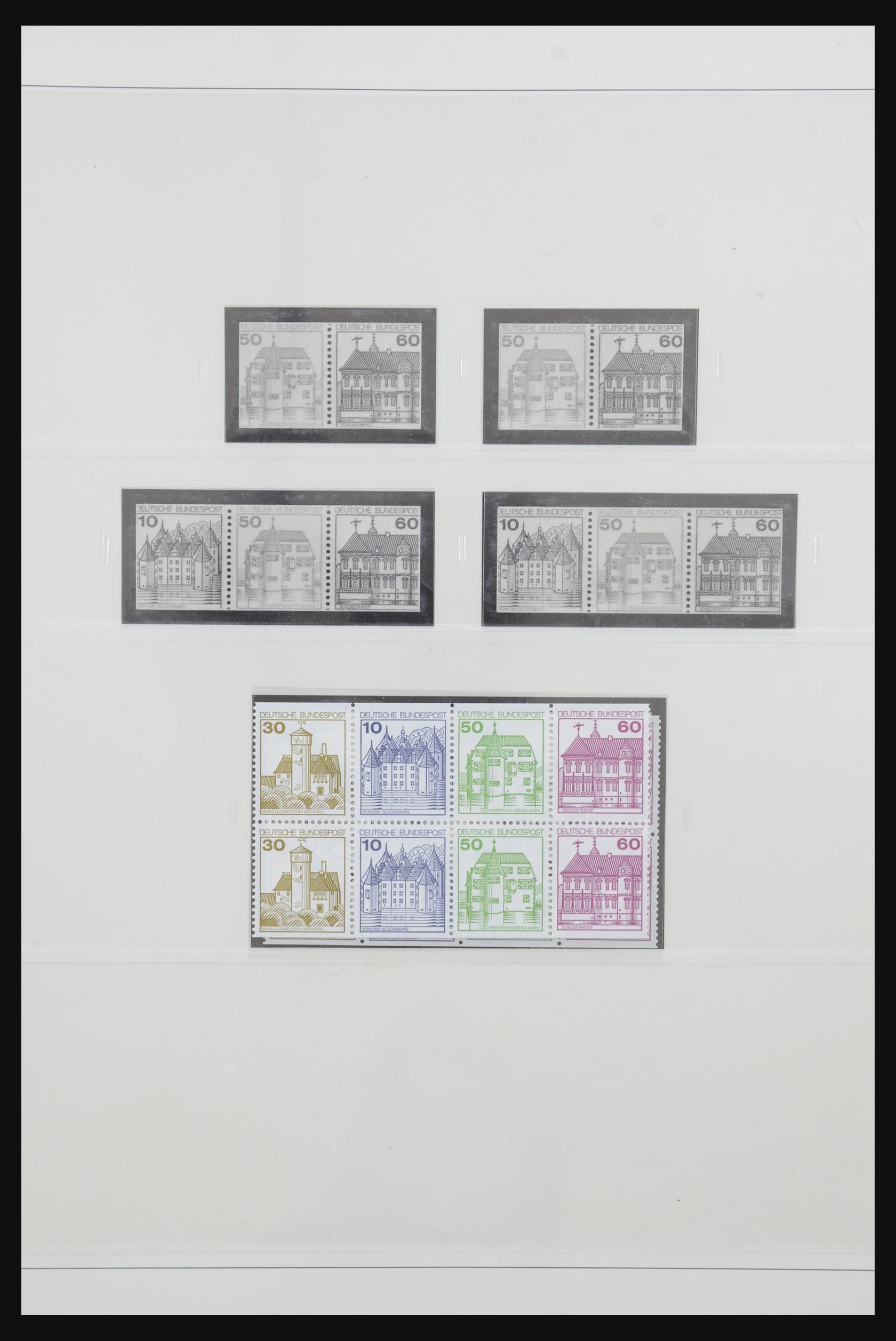 31842 063 - 31842 Bundespost combinaties 1951-2003.