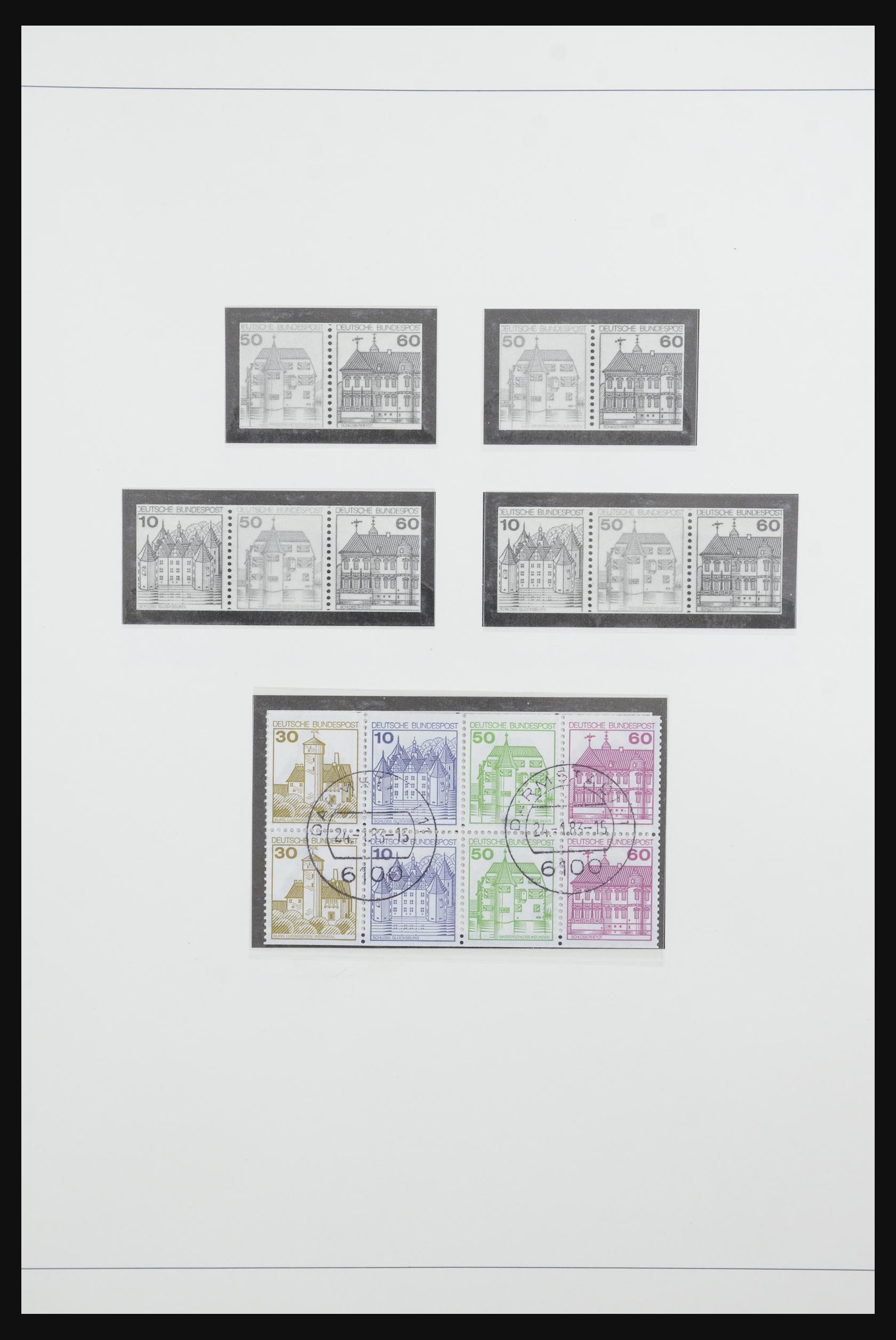 31842 064 - 31842 Bundespost combinations 1951-2003.