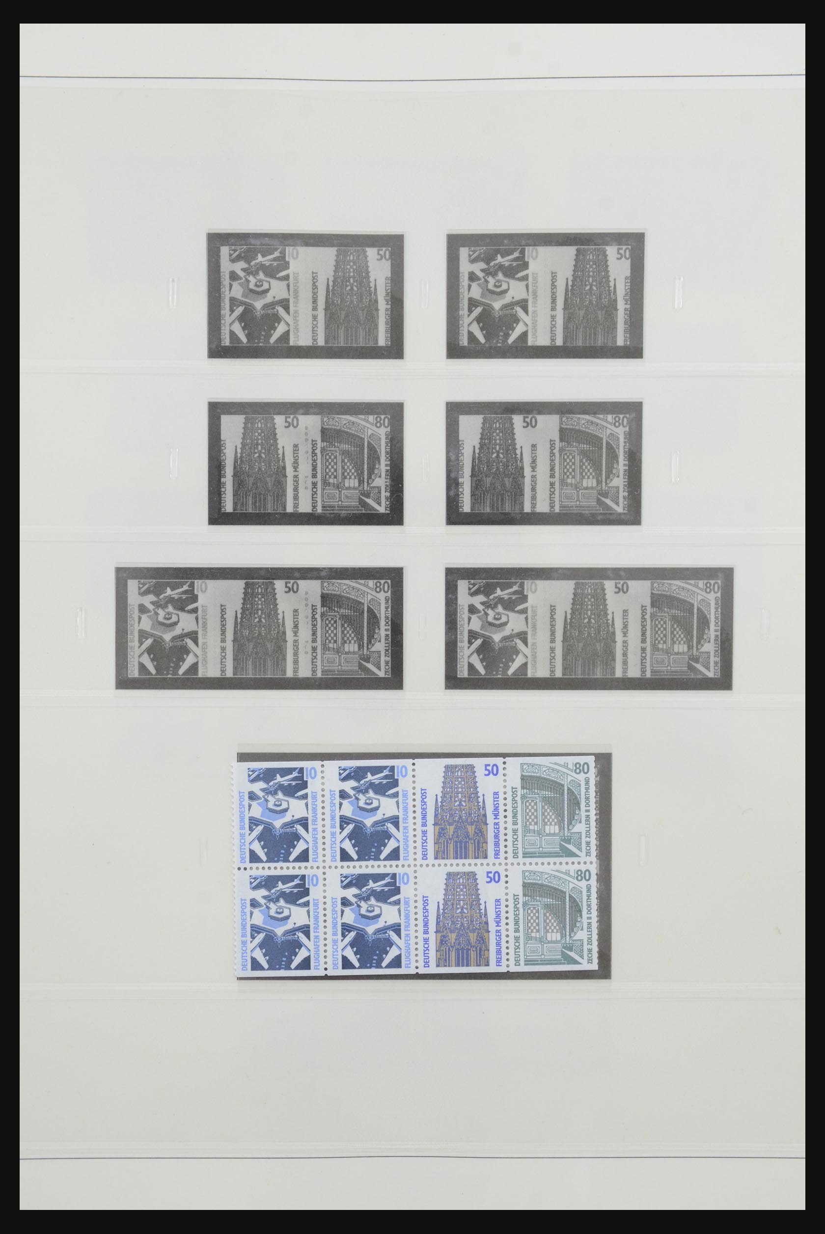 31842 069 - 31842 Bundespost combinaties 1951-2003.
