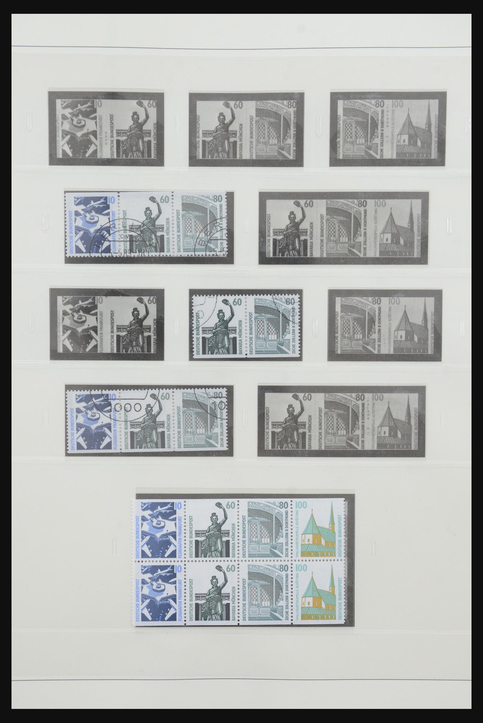 31842 070 - 31842 Bundespost combinations 1951-2003.