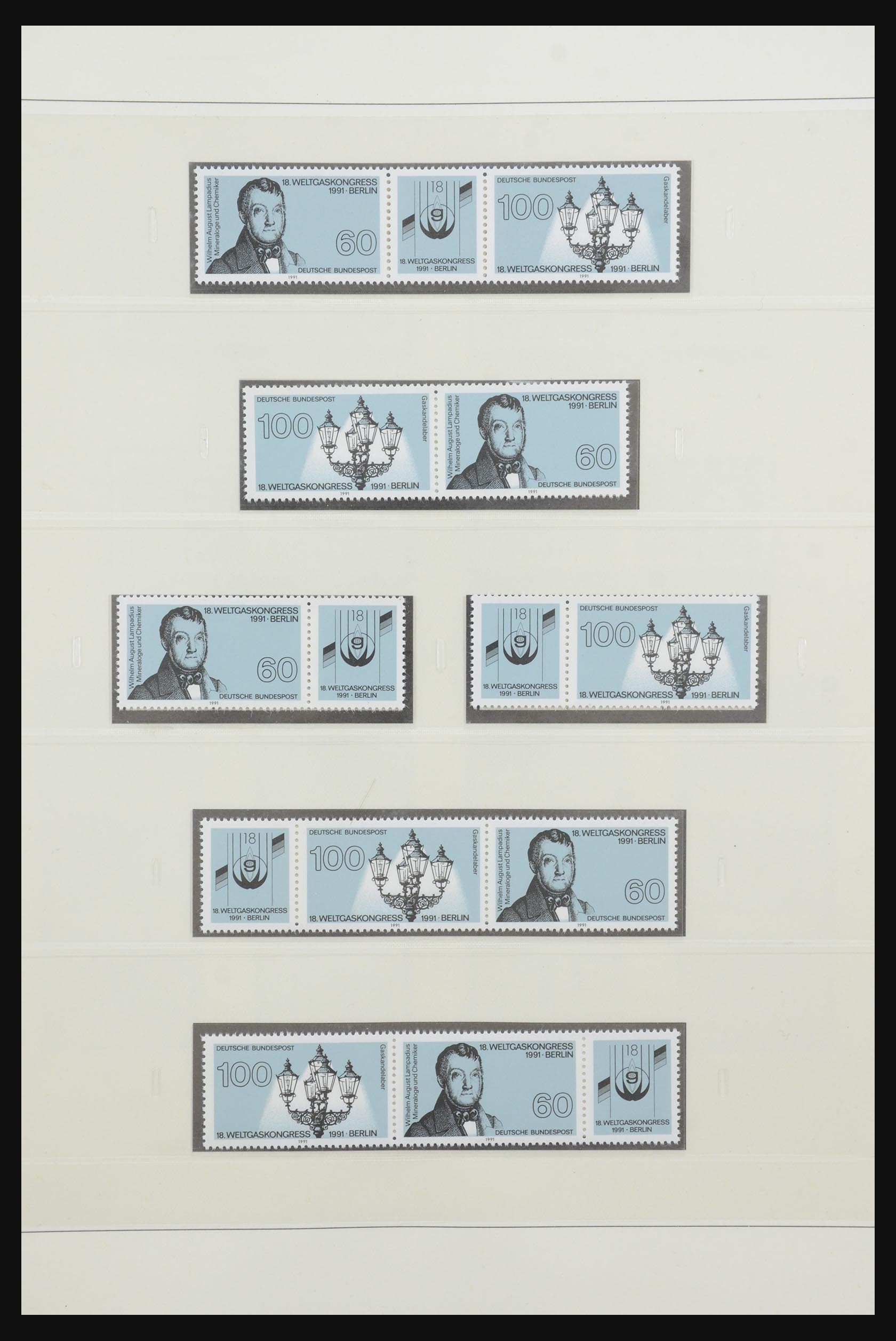 31842 074 - 31842 Bundespost combinations 1951-2003.