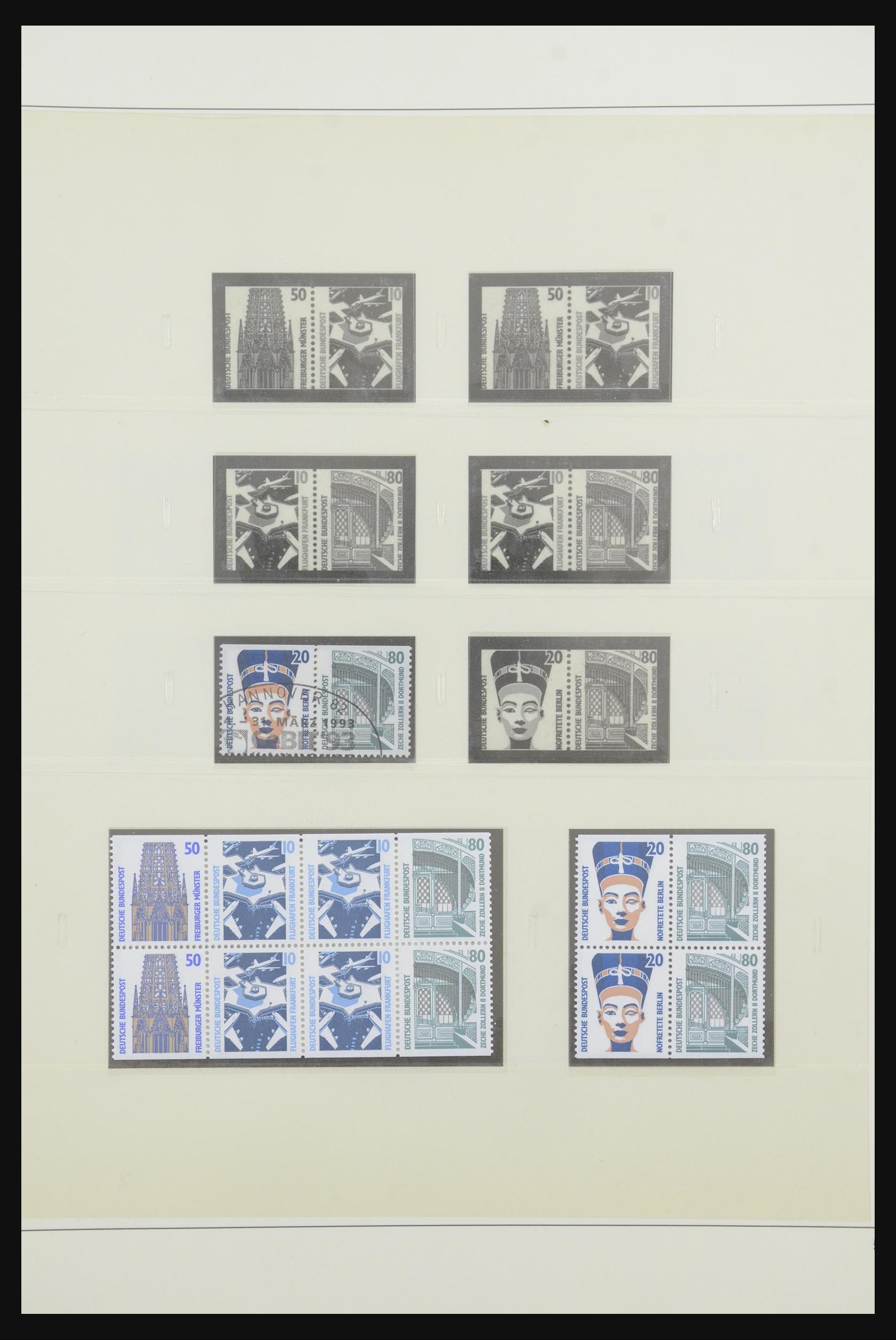 31842 077 - 31842 Bundespost combinations 1951-2003.