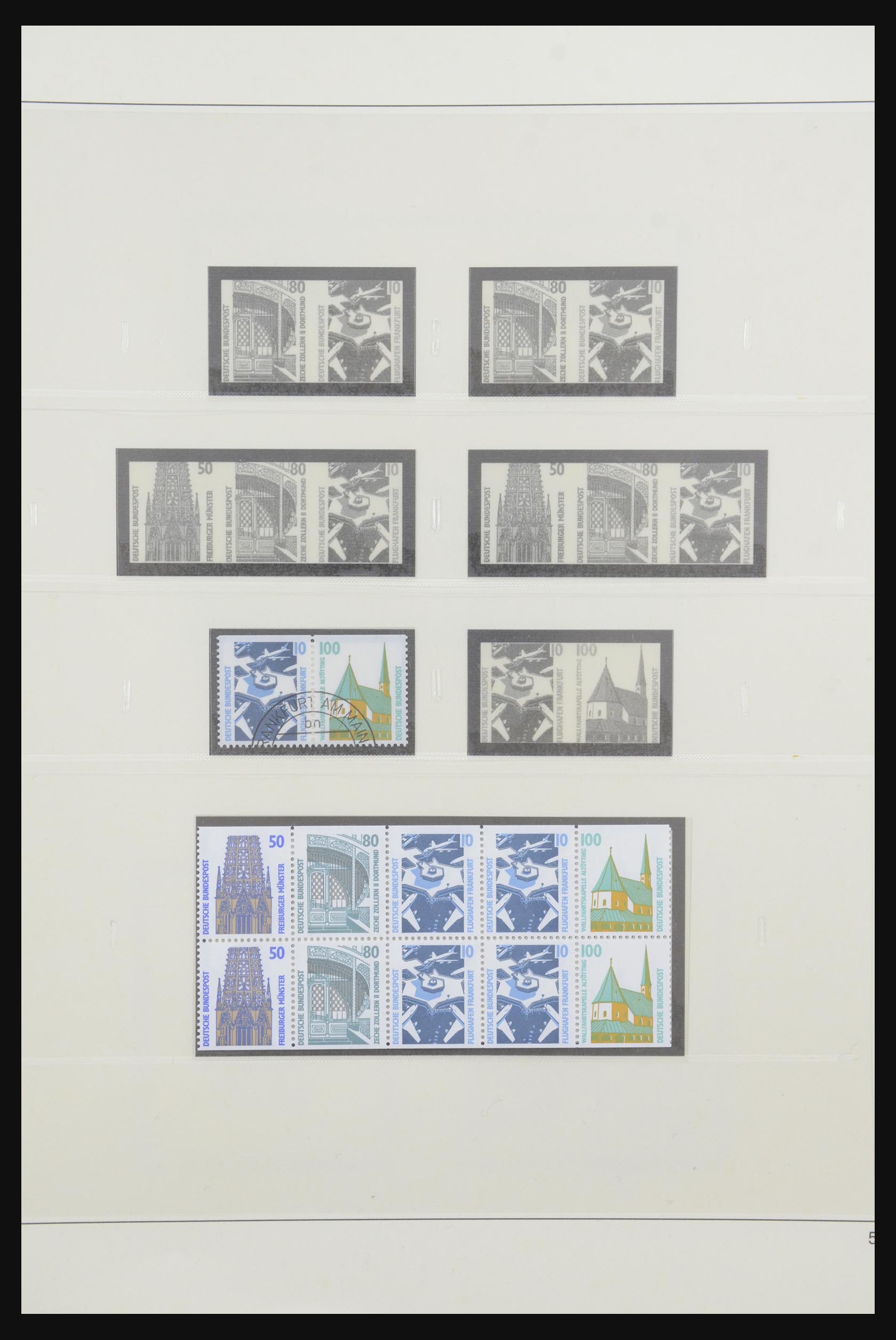 31842 080 - 31842 Bundespost combinaties 1951-2003.