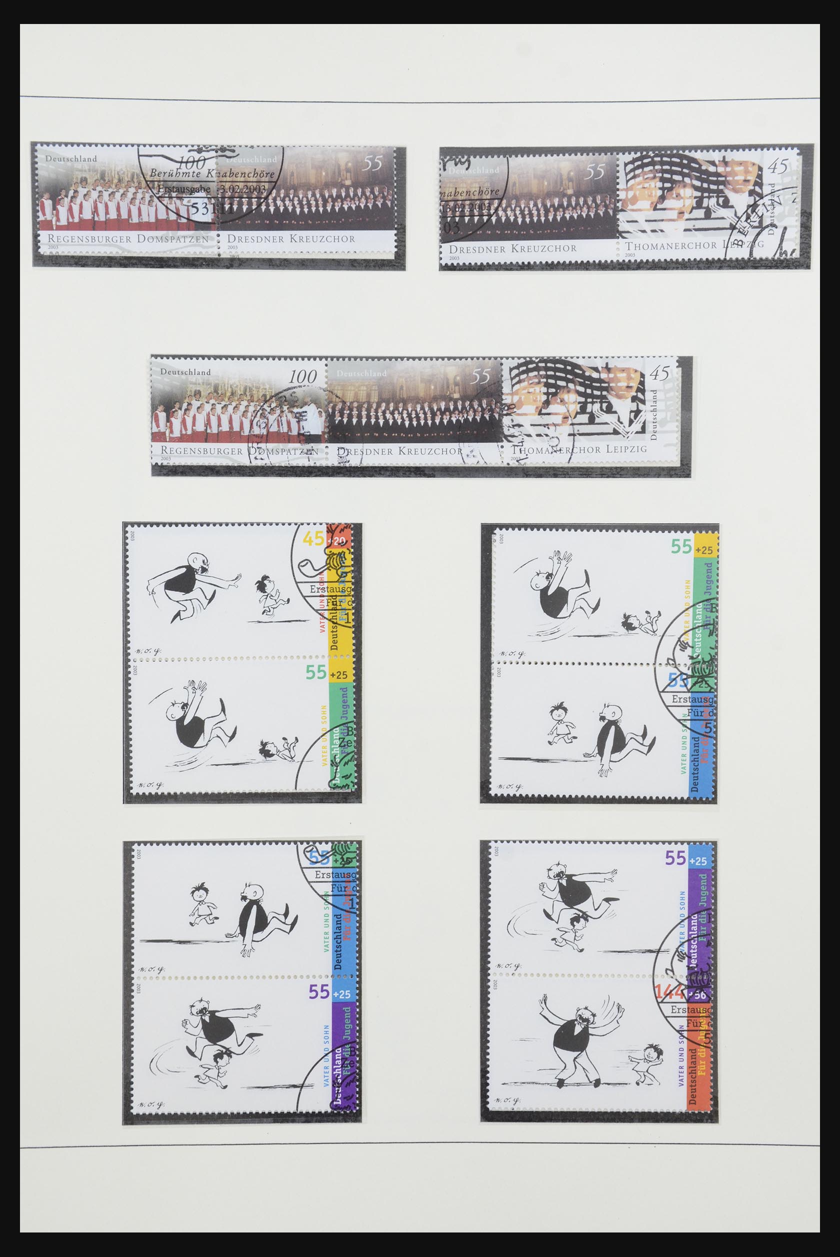 31842 084 - 31842 Bundespost combinations 1951-2003.