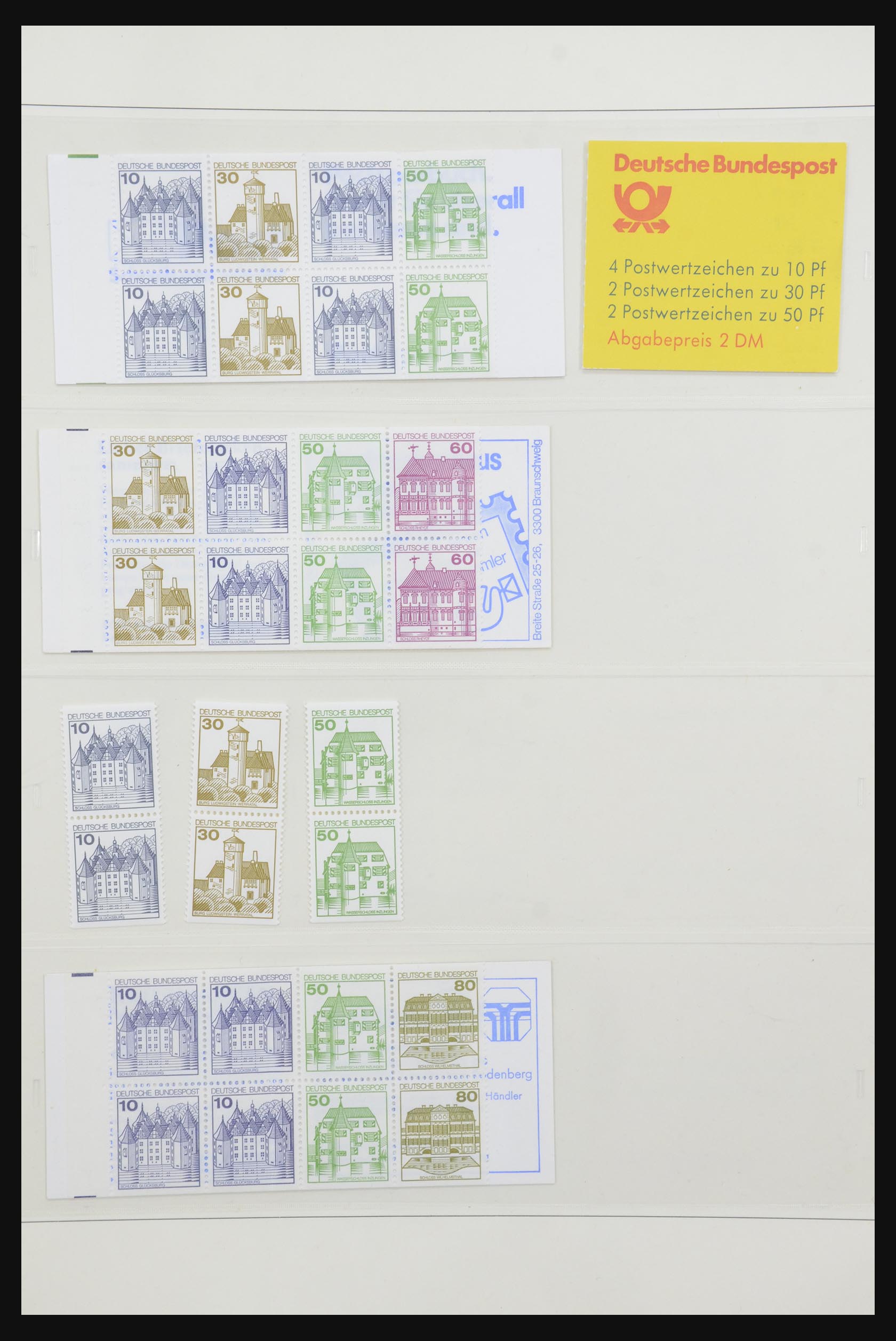 31842 086 - 31842 Bundespost combinaties 1951-2003.