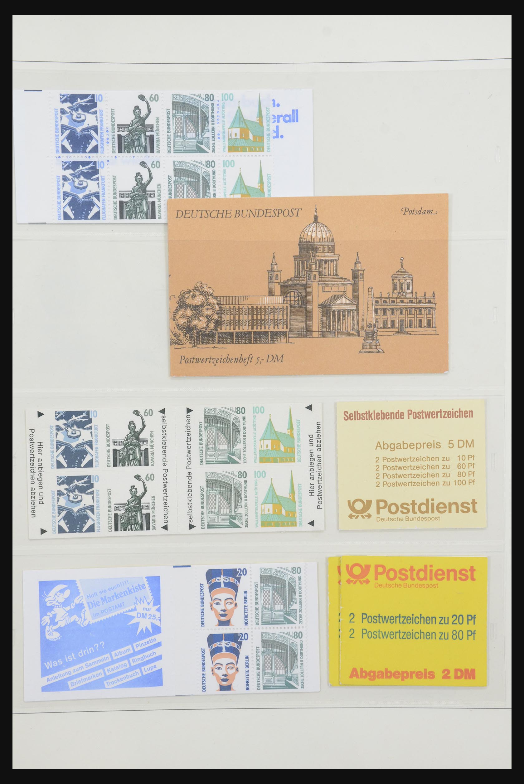 31842 087 - 31842 Bundespost combinations 1951-2003.