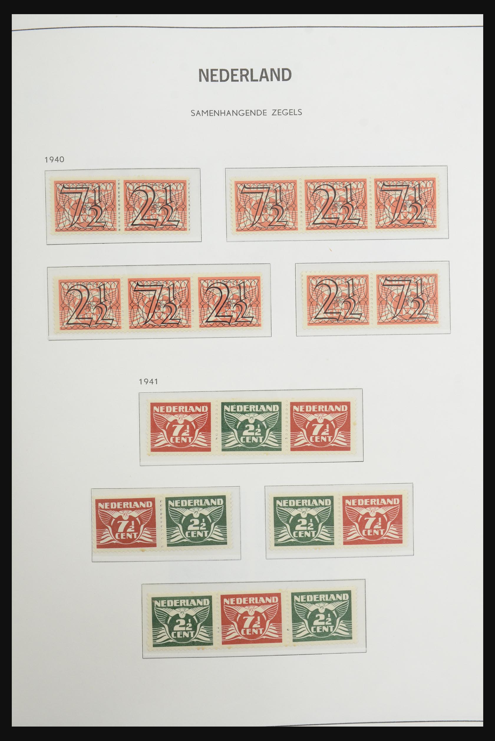 31844 165 - 31844 Nederland 1852-1995.