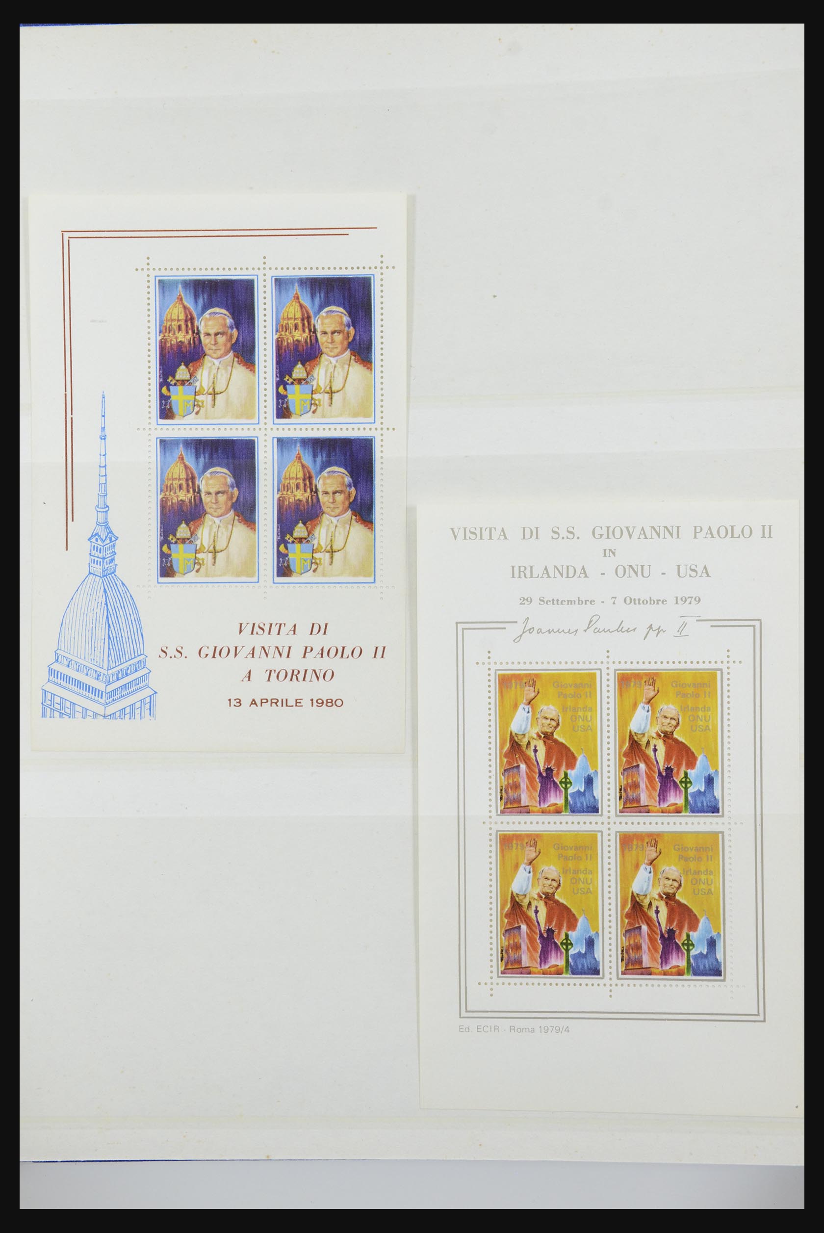 31862 017 - 31862 Vaticaan 1977-1990.