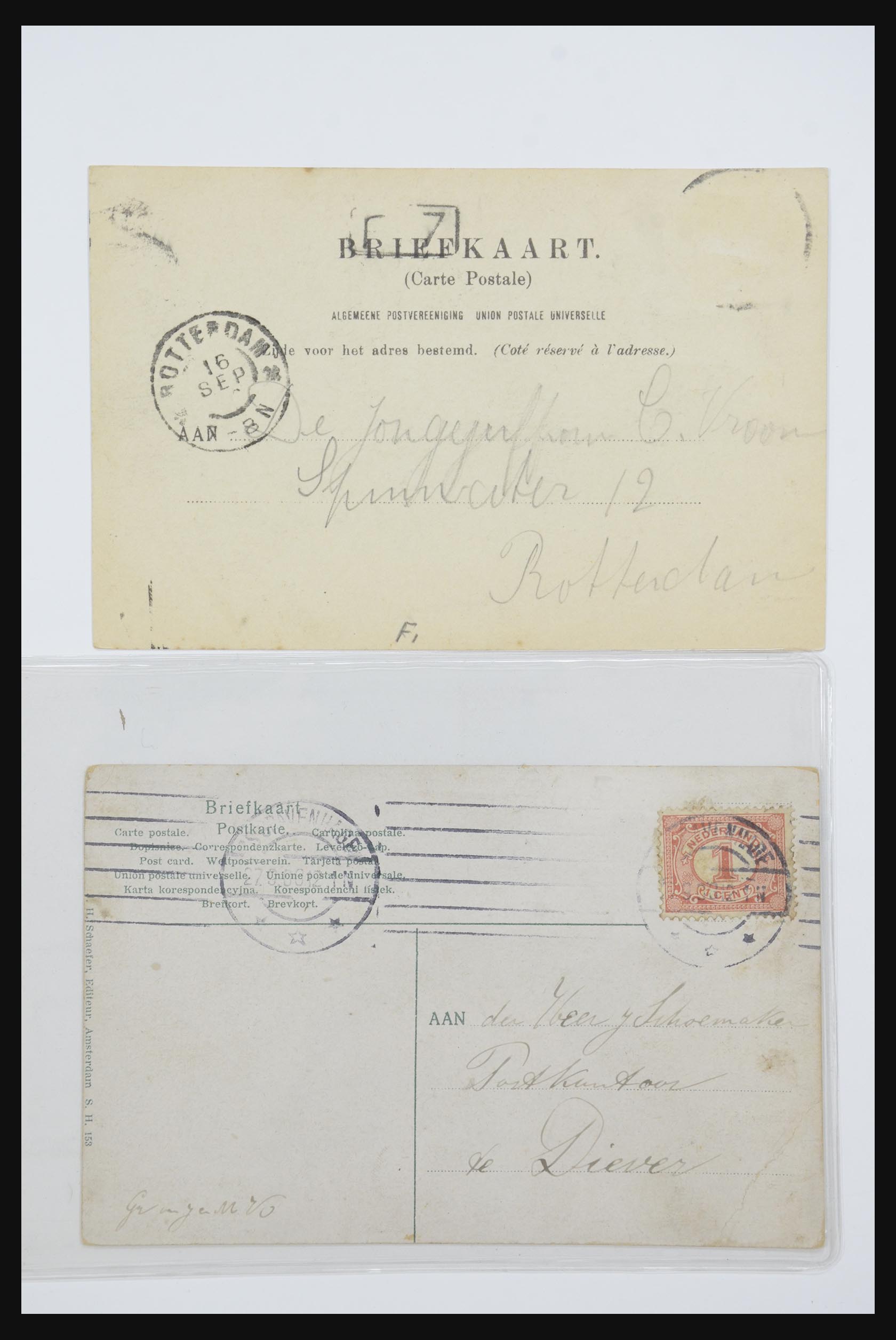 31868 030 - 31868 Netherlands picture postcards.