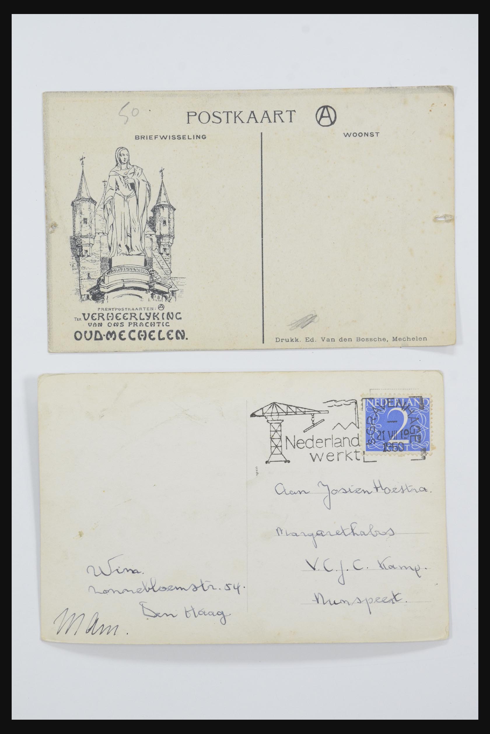 31868 341 - 31868 Netherlands picture postcards.