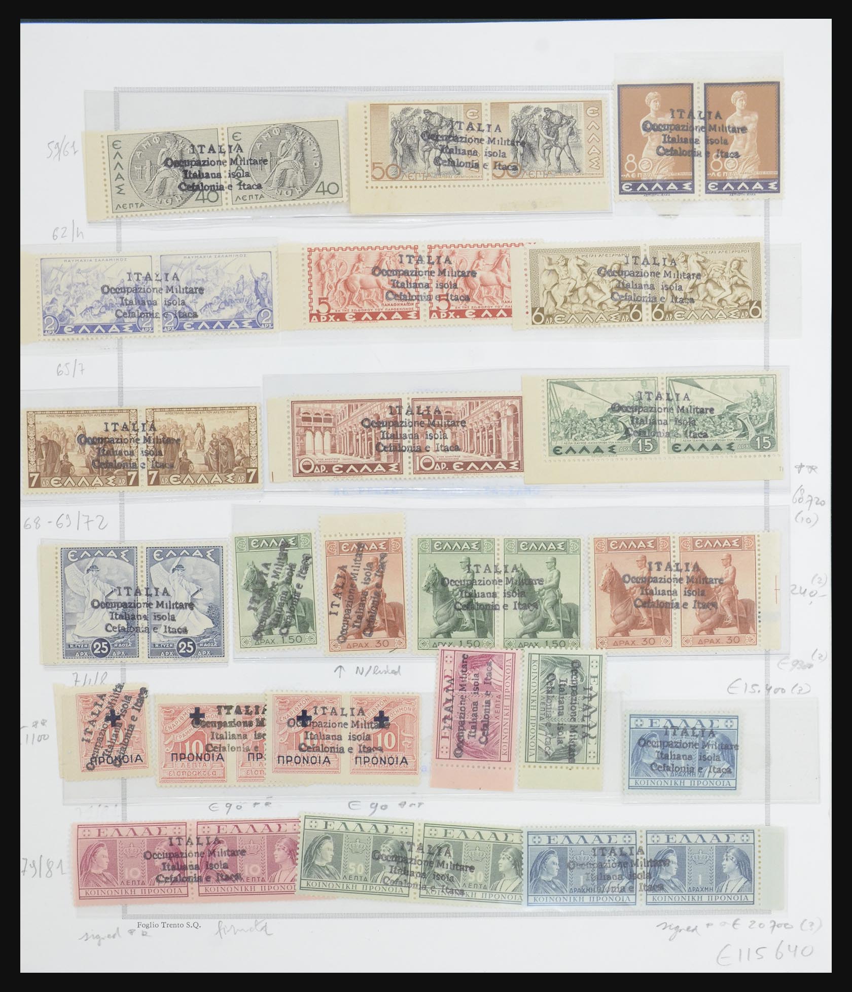 31870 007 - 31870 Italiaanse bezetting Ionische eilanden 1940-1944.