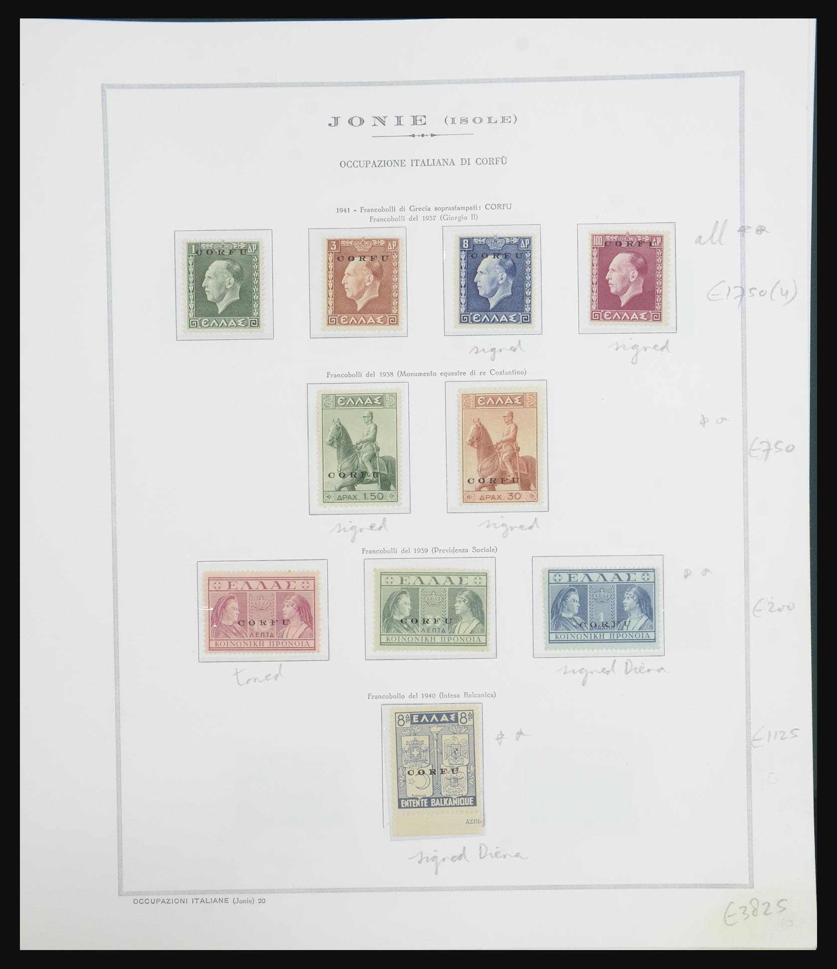 31870 013 - 31870 Italian occupation Ionian Islands 1940-1944.